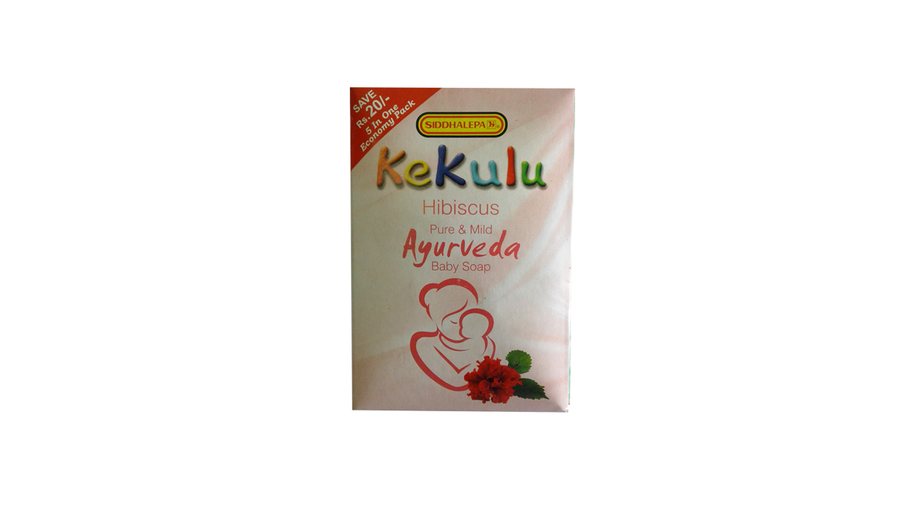 Siddhalepa Kekulu Hibiscus Ayurveda Baby Soap 3 in 1 Pack