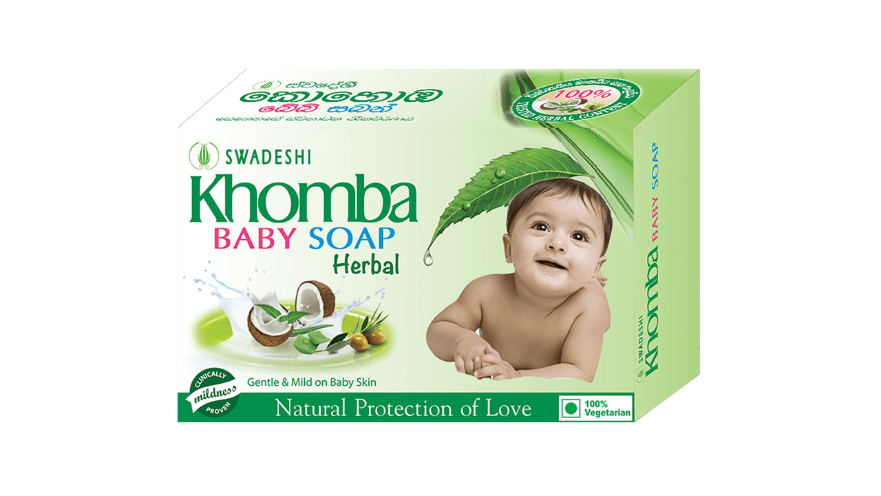 Swadeshi Khomba Baby Soap Herbal (90g)