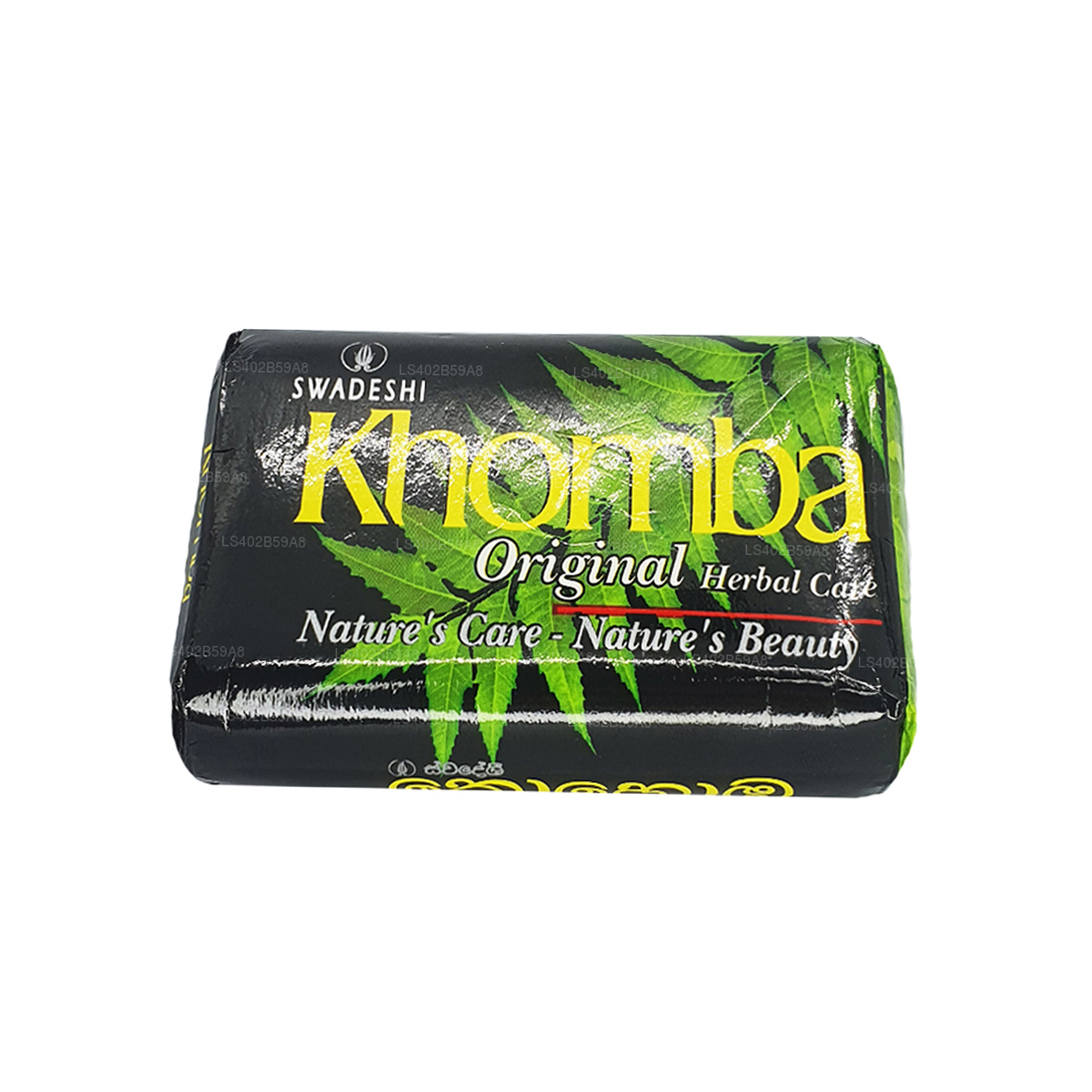 Swadeshi Khomba Original Herbal Care Soap
