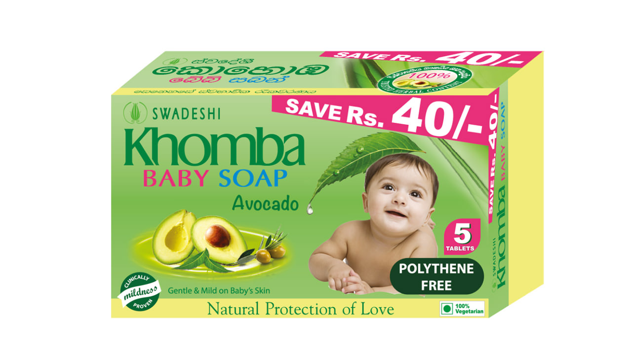 Swadeshi Khomba Baby Soap Avocado 4 in 1 (4x70g)