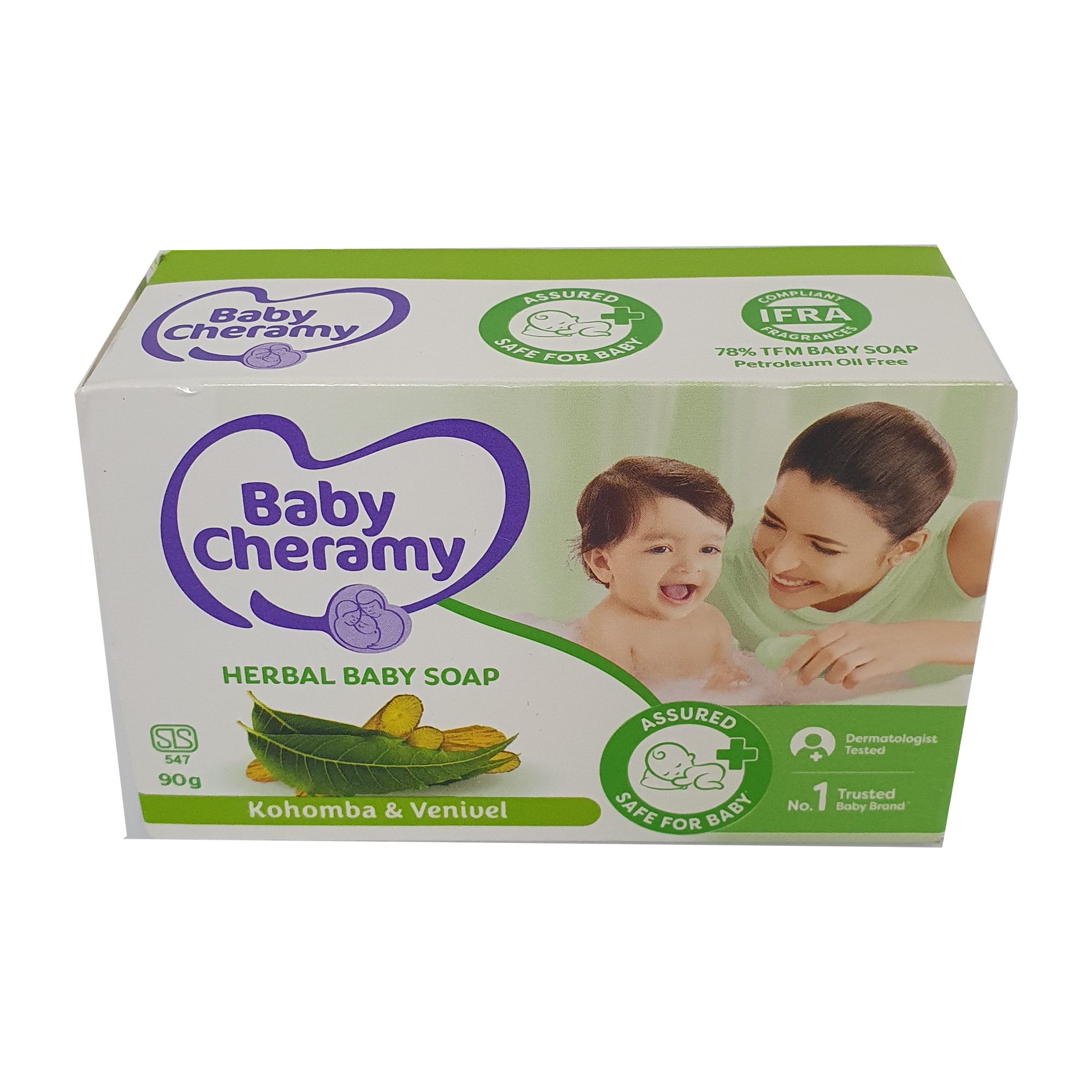 Baby Cheramy Kohomba and Venivel Herbal Baby Soap (90g)