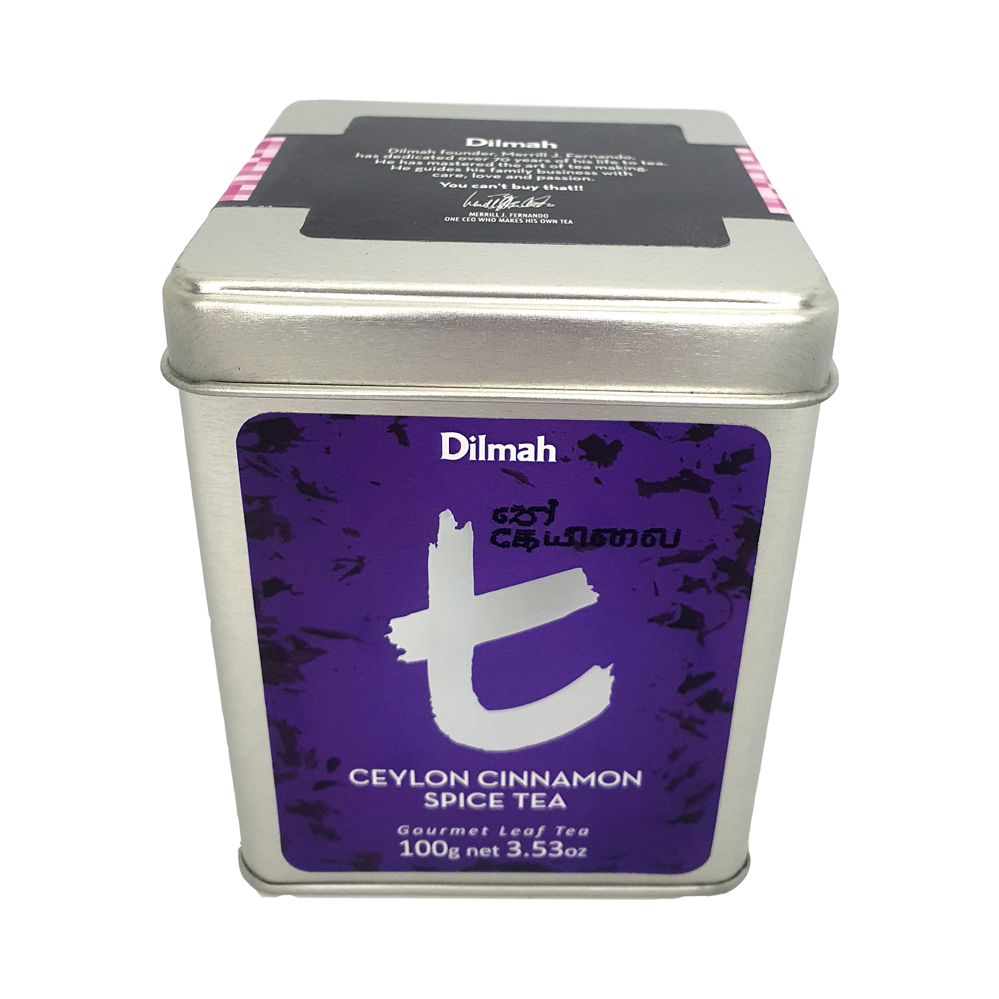 Dilmah t-series Cinnamon Spice Black Tea (40g) 20 Tea Bags