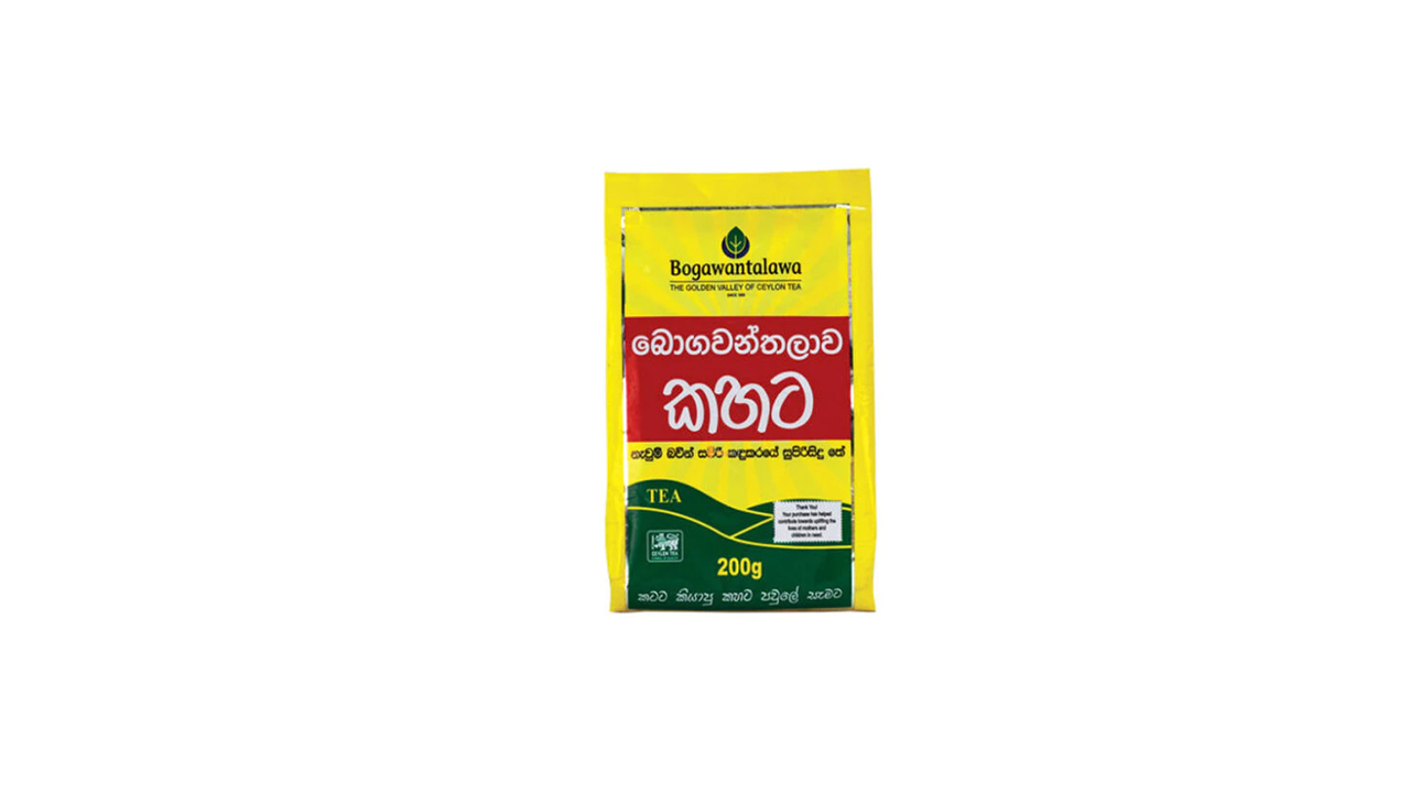 Bogawantalawa Kahata Leafy Tea (200g)