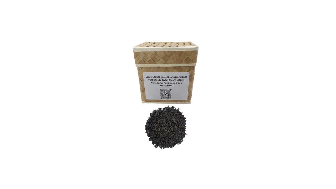 Lakpura Single Estate (Dombagastalawa) PEKOE Grade Ceylon Black Tea Box