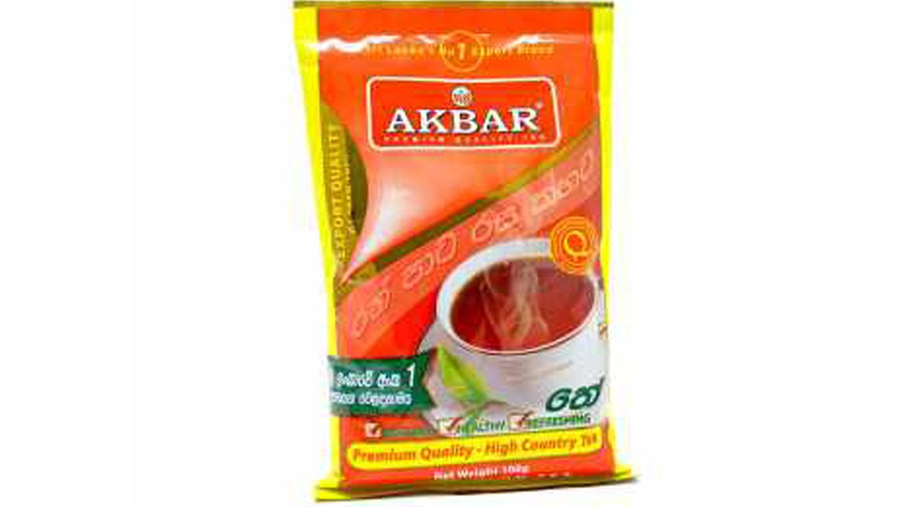 Akbar Premium Tea Pouch (300g)