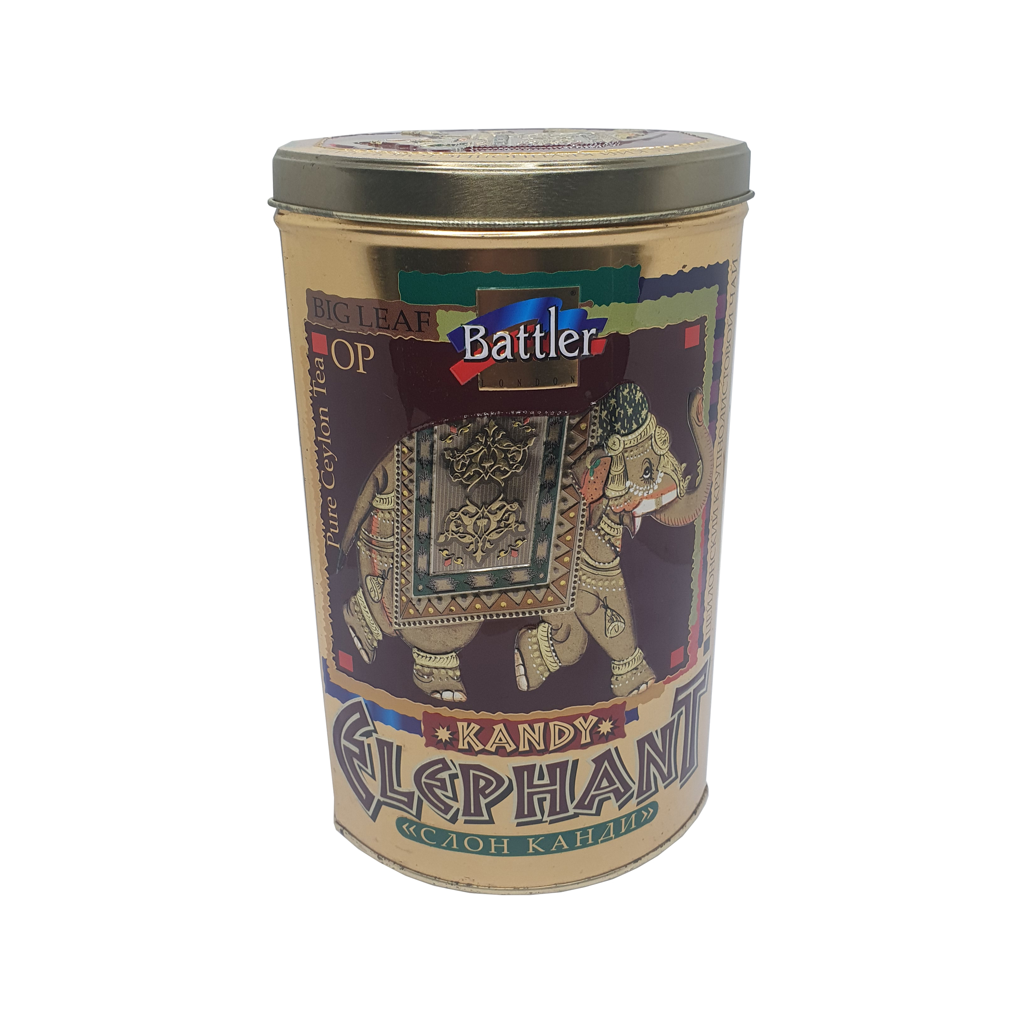 Battler Kandy Elephant OP Caddy