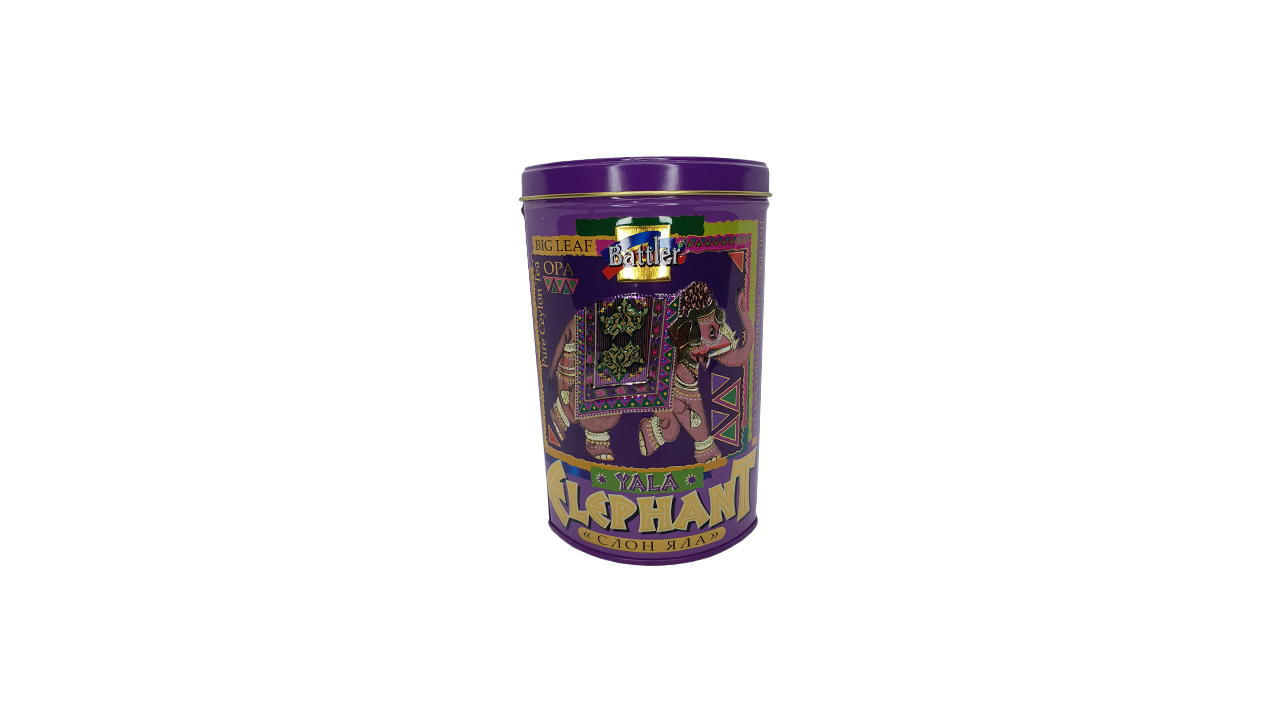 Battler Yala Elephant OPA Caddy