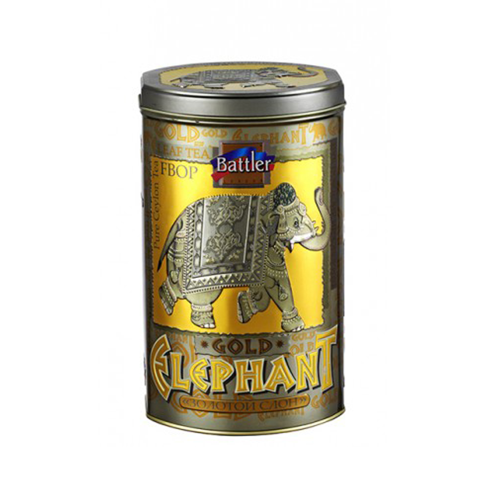 Battler Gold Elephant FBOP Caddy