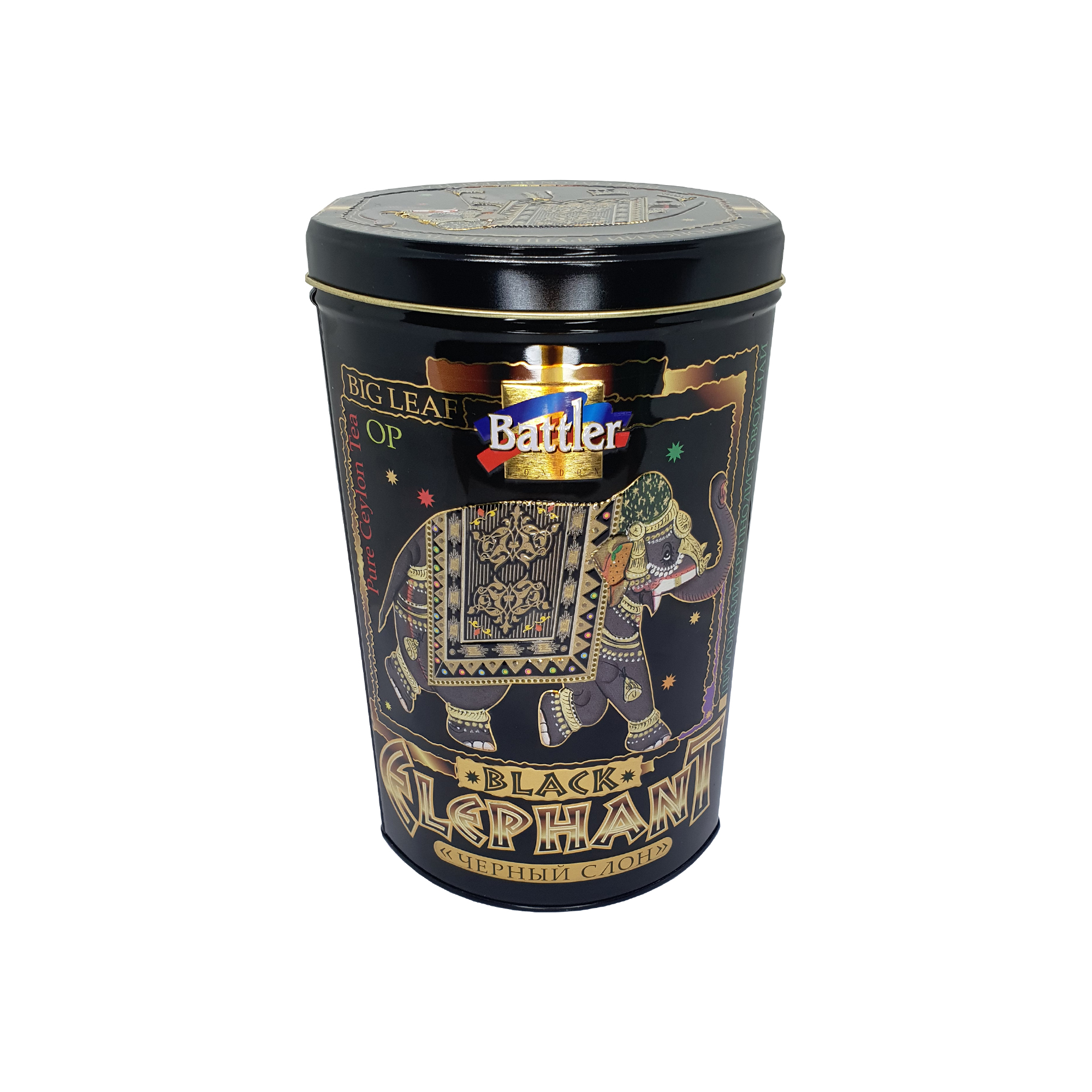 Battler Black Elephant OP Caddy