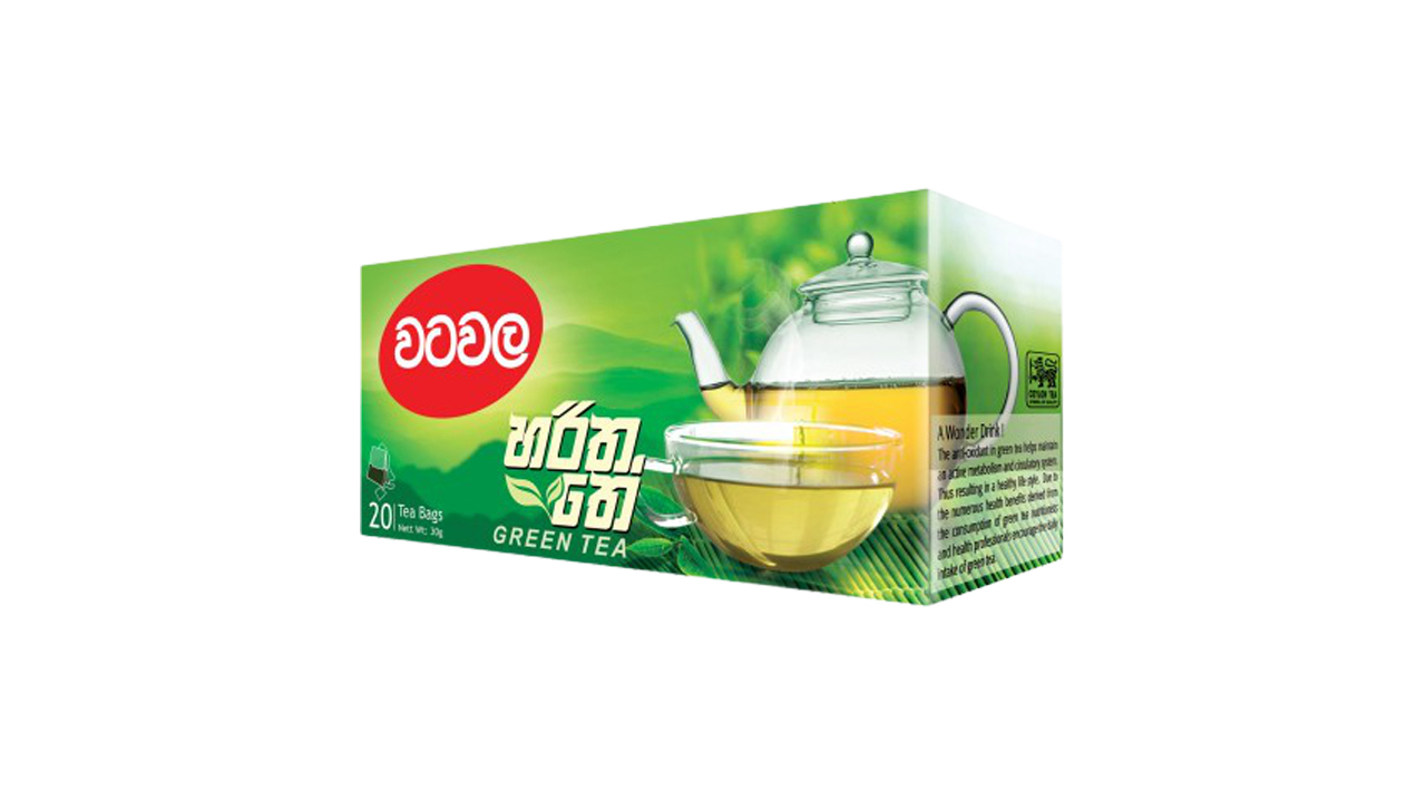 Watawala Green Tea Bags