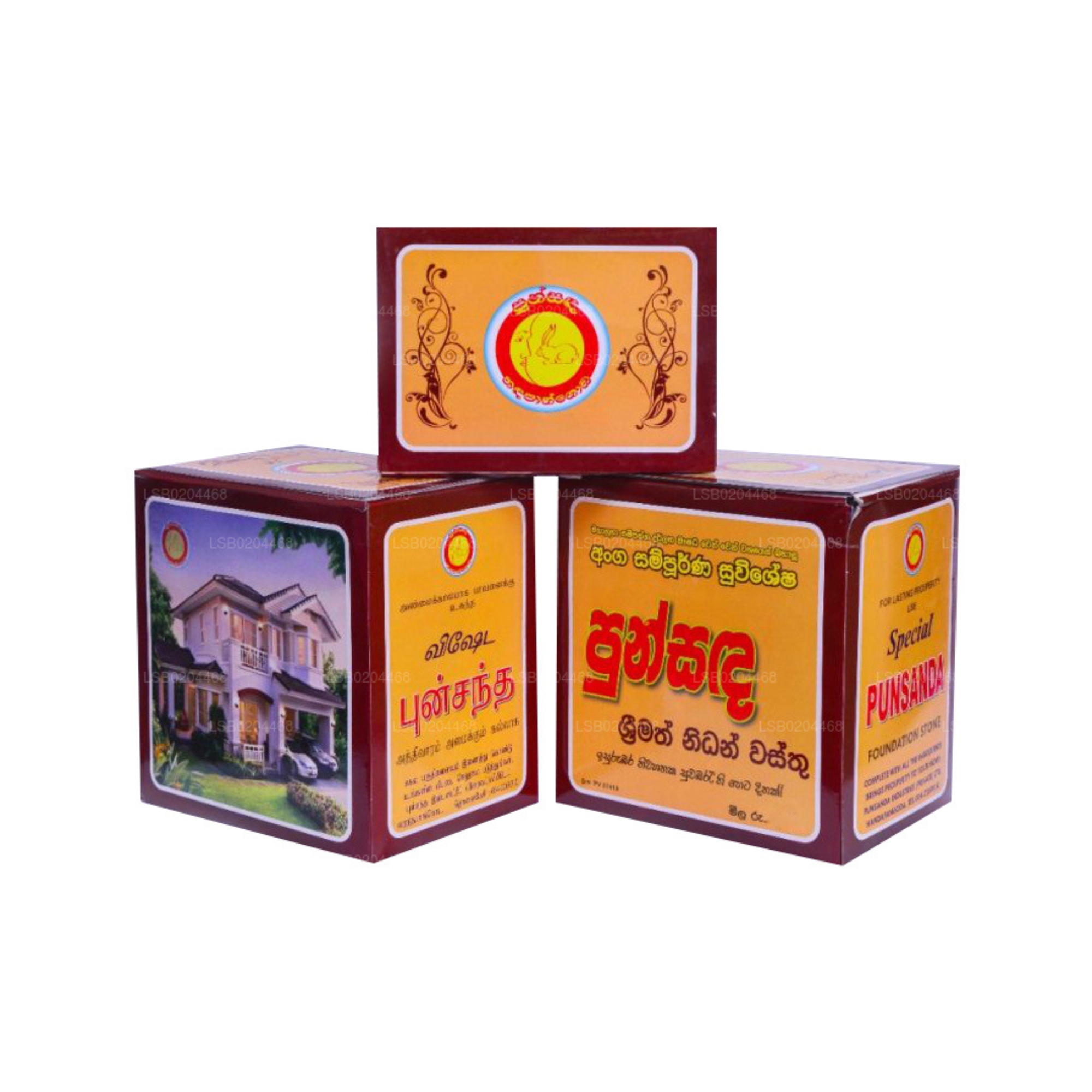 Punsanda Nidan Wasthu (5 in 1)