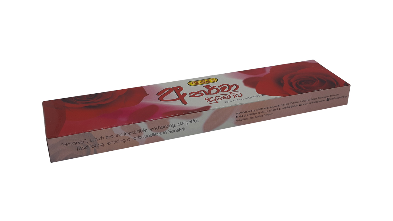 Siddhalepa Anarva Subodhi Incense Sticks (15 Sticks)