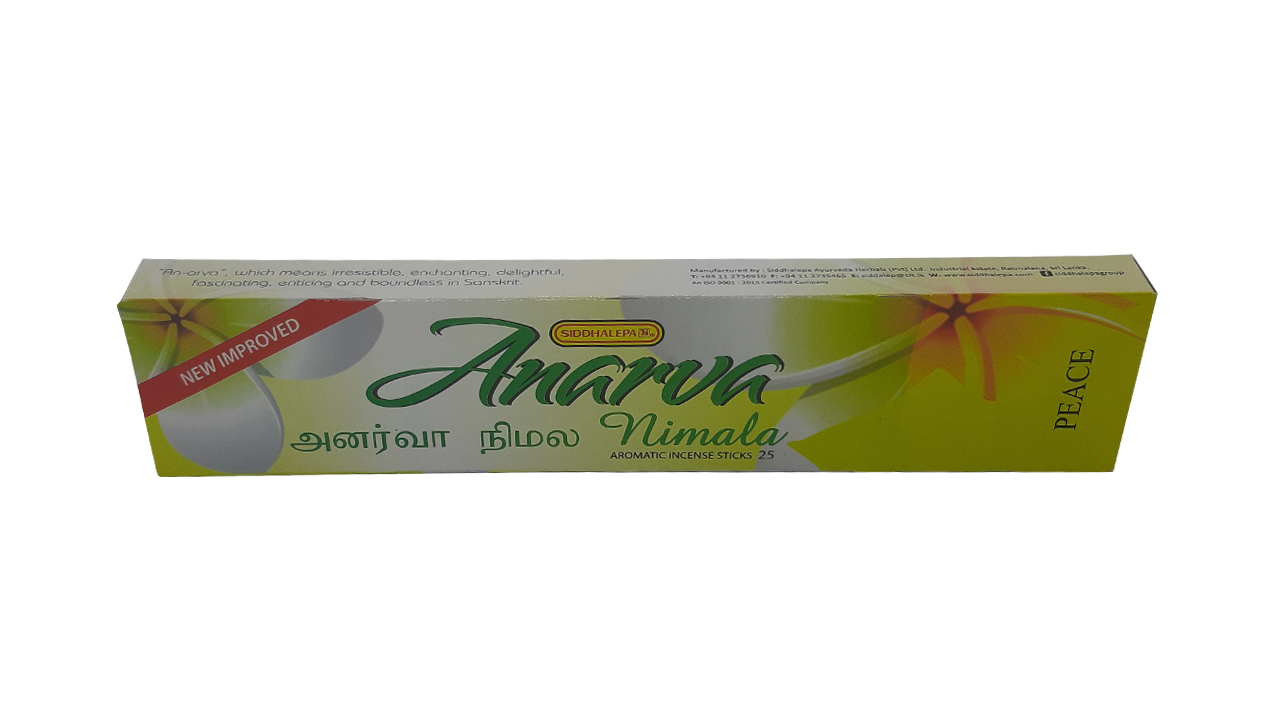 Siddhalepa Anarva Nimala Incense Sticks (15 Sticks)
