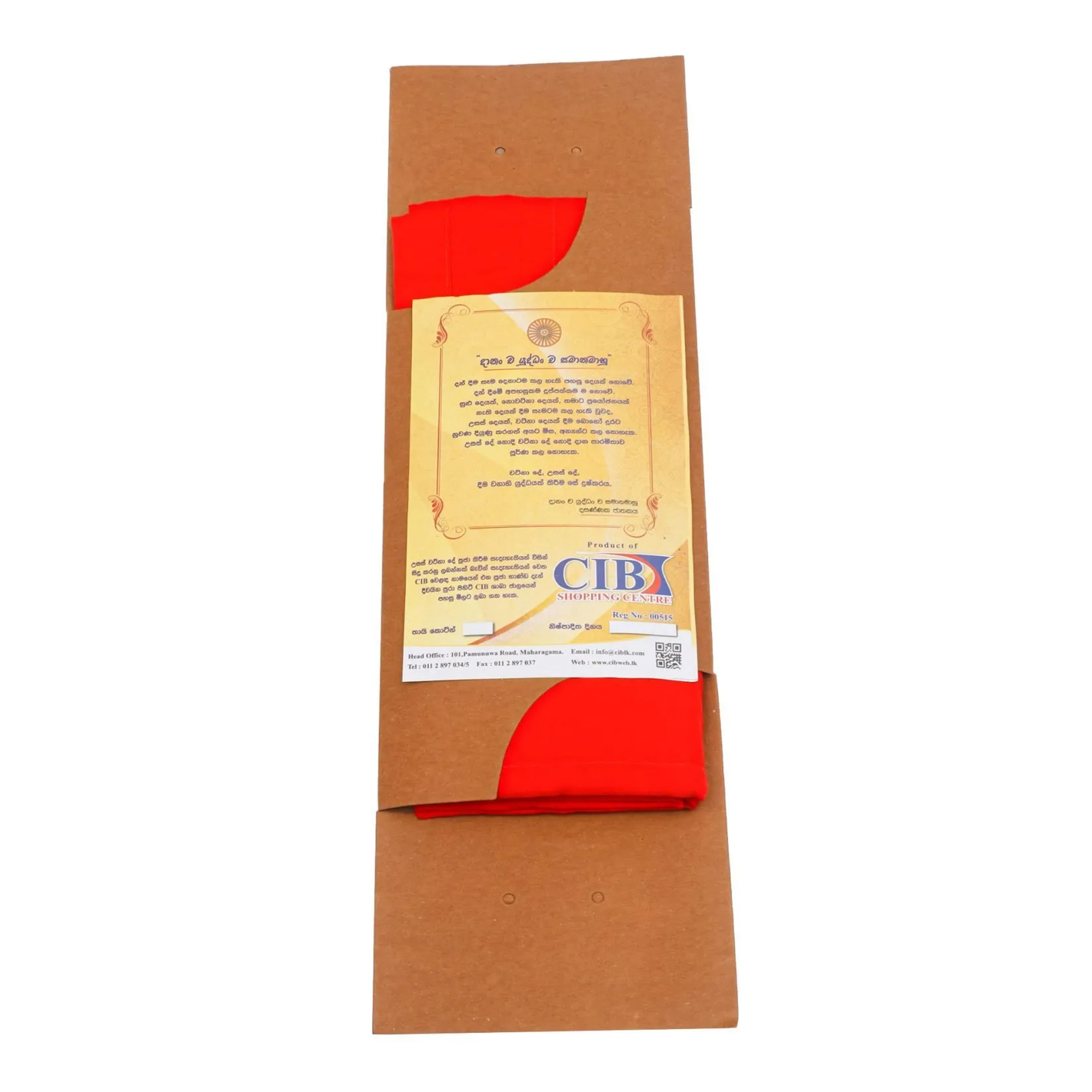 CIB Pooja Thai Orange Adanakada