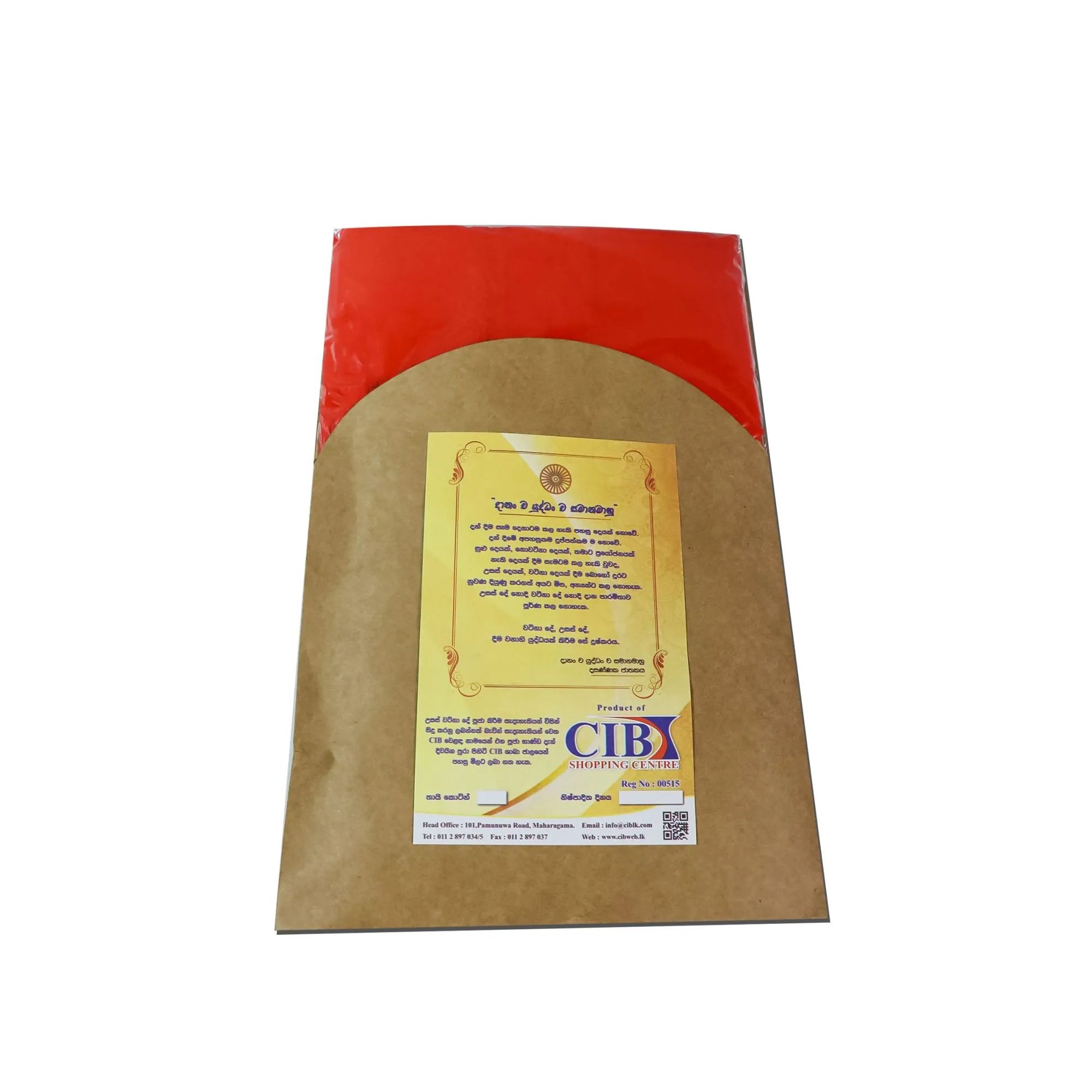 CIB Thai Siwura Dark Orange