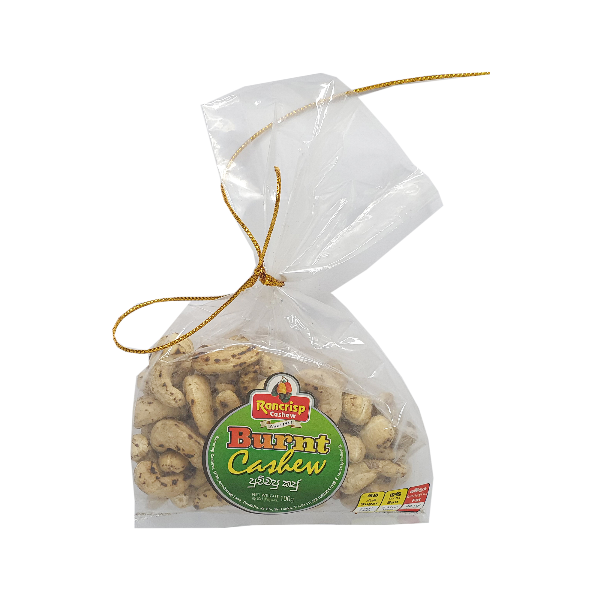 Rancrisp Burnt Cashew Nuts