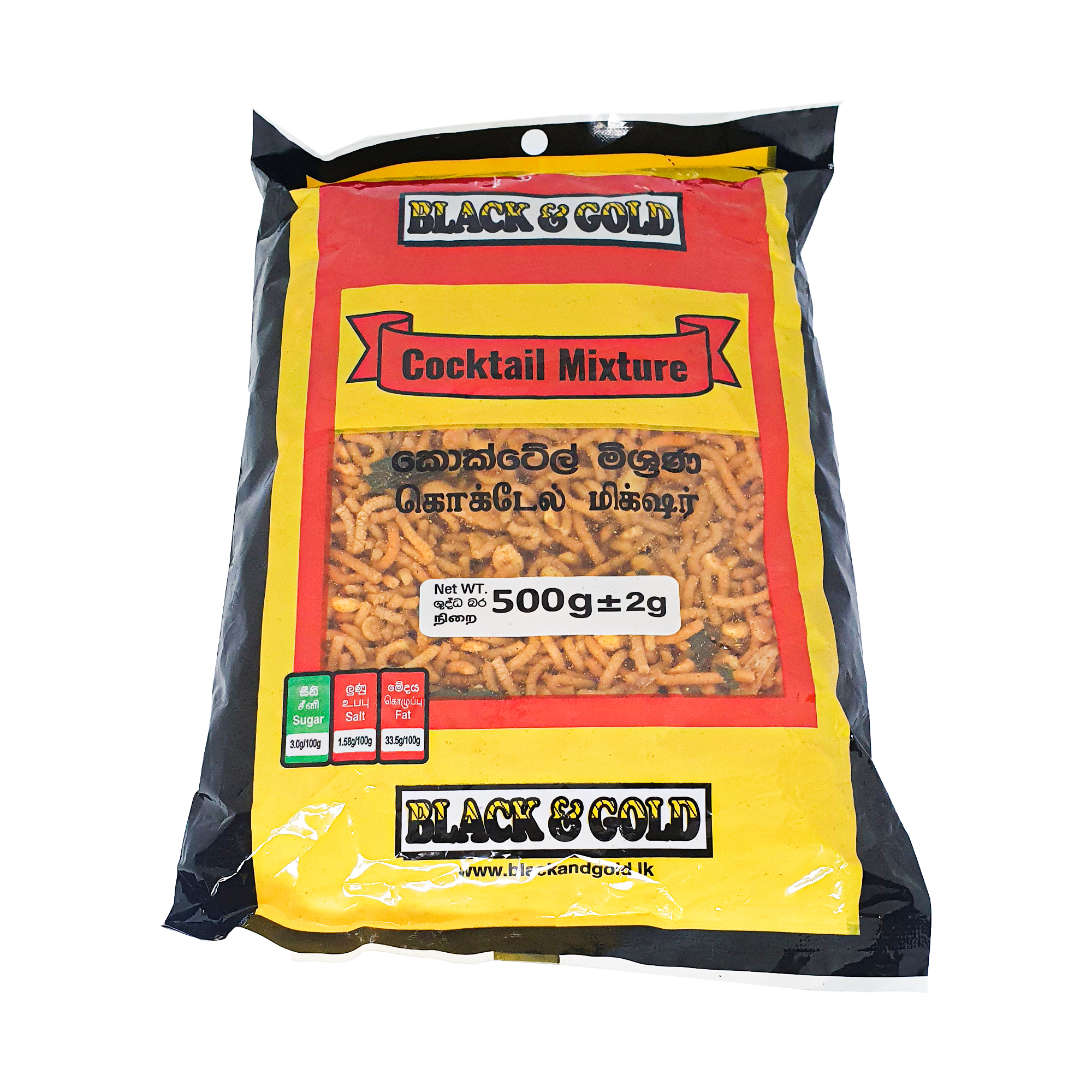 Black and Gold Cocktail Mixture (500g)