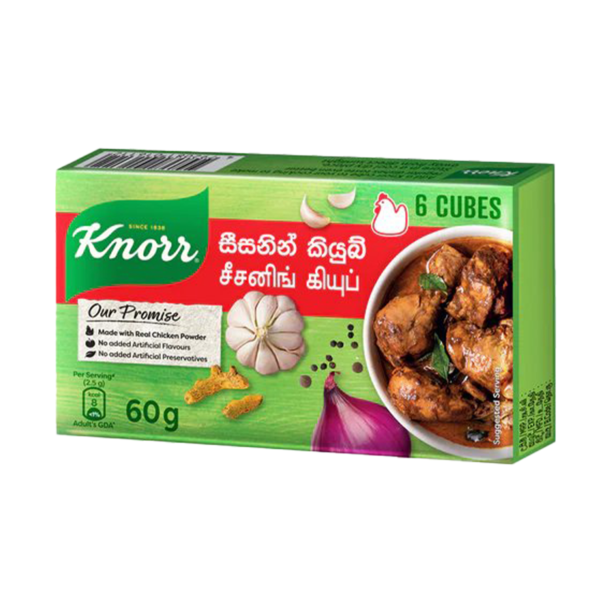 Knorr Pantry Pack (60g)