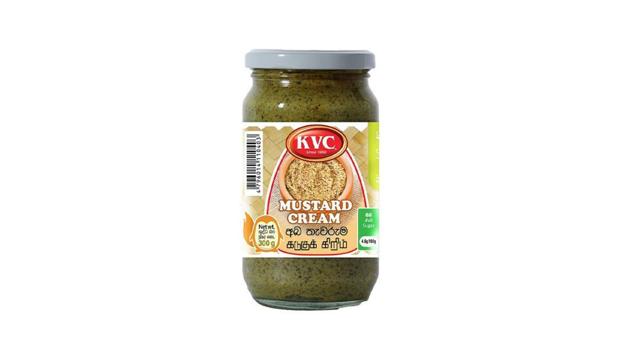 KVC Spicy Sinhala Pickle (350g)