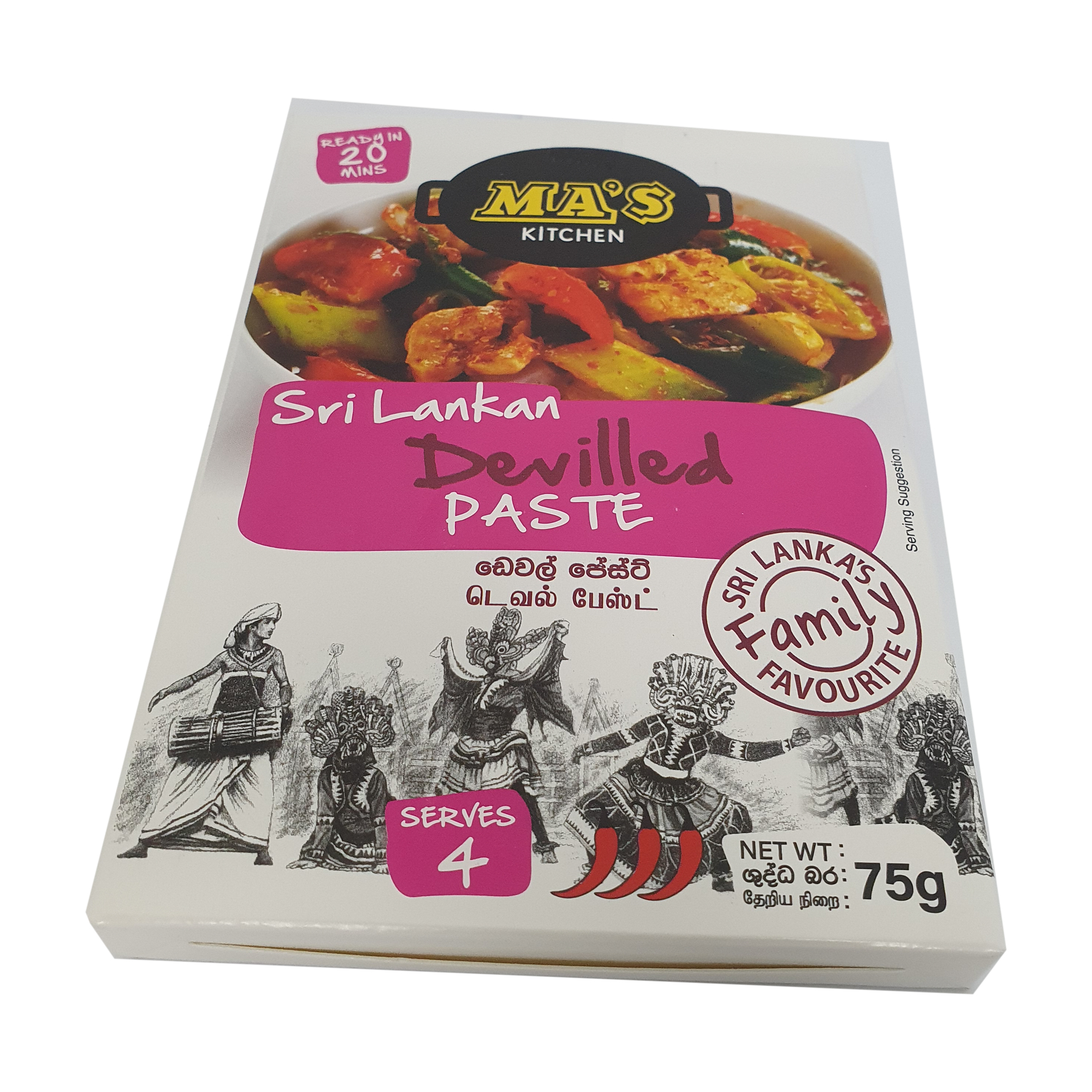 MA'S Kitchen Sri Lankan Devilled Paste (60g)
