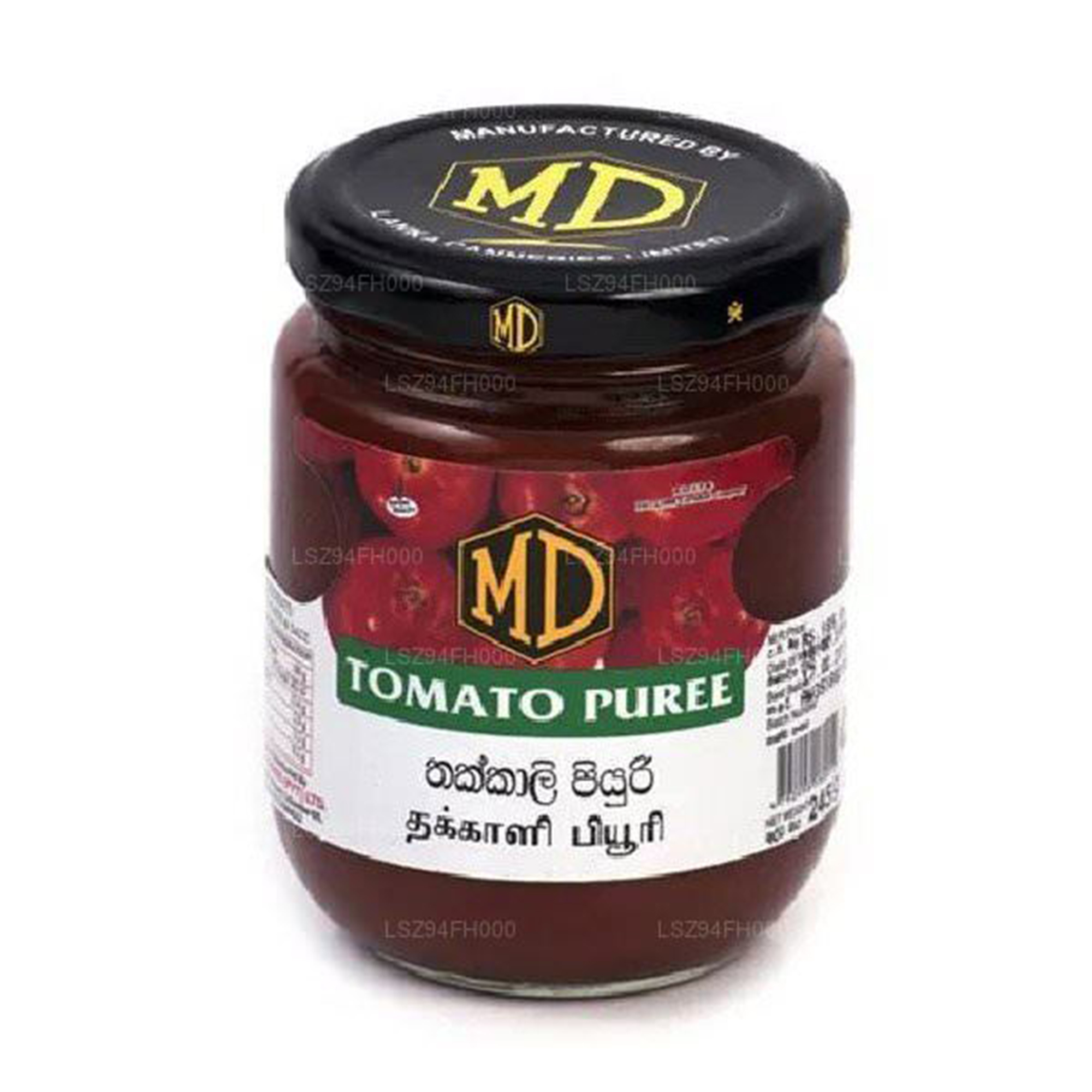 MD Tomato Puree (250g)