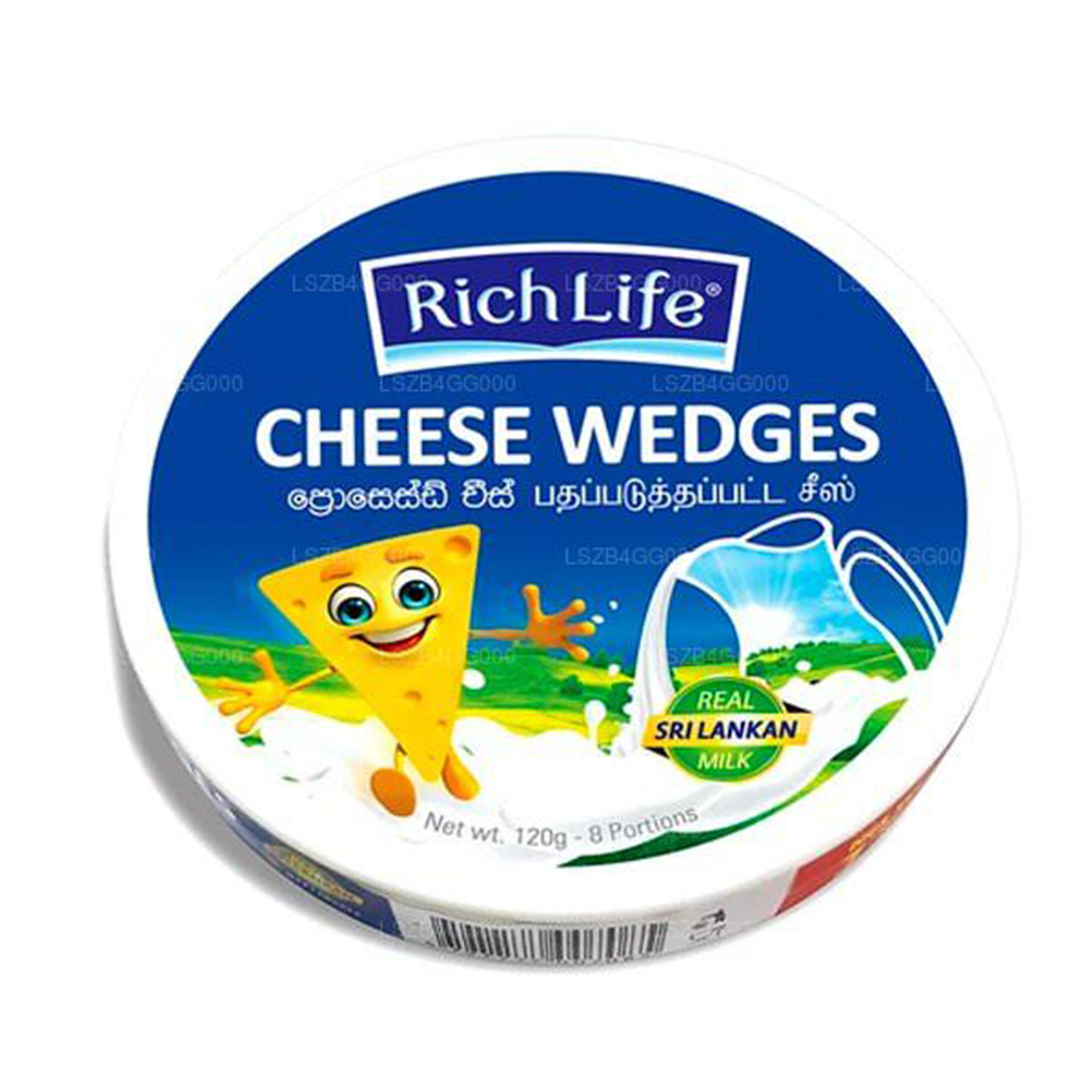 Richlife Cheese Wedges (120g)