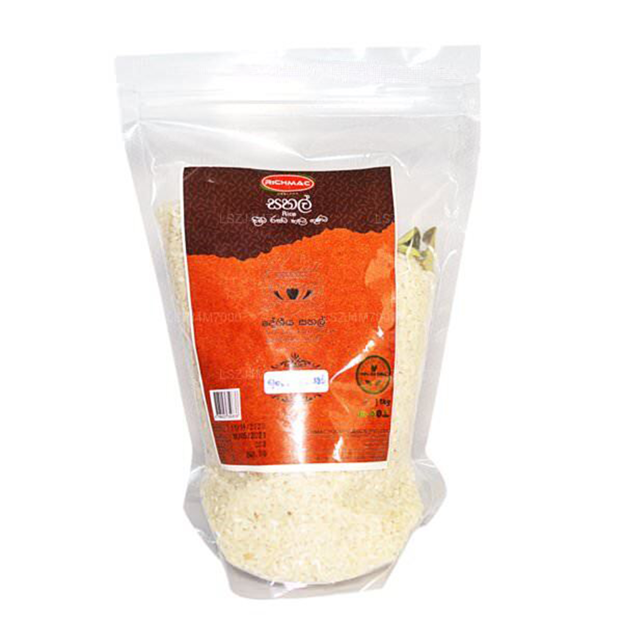 Richmac Lanka Basmathi 1kg