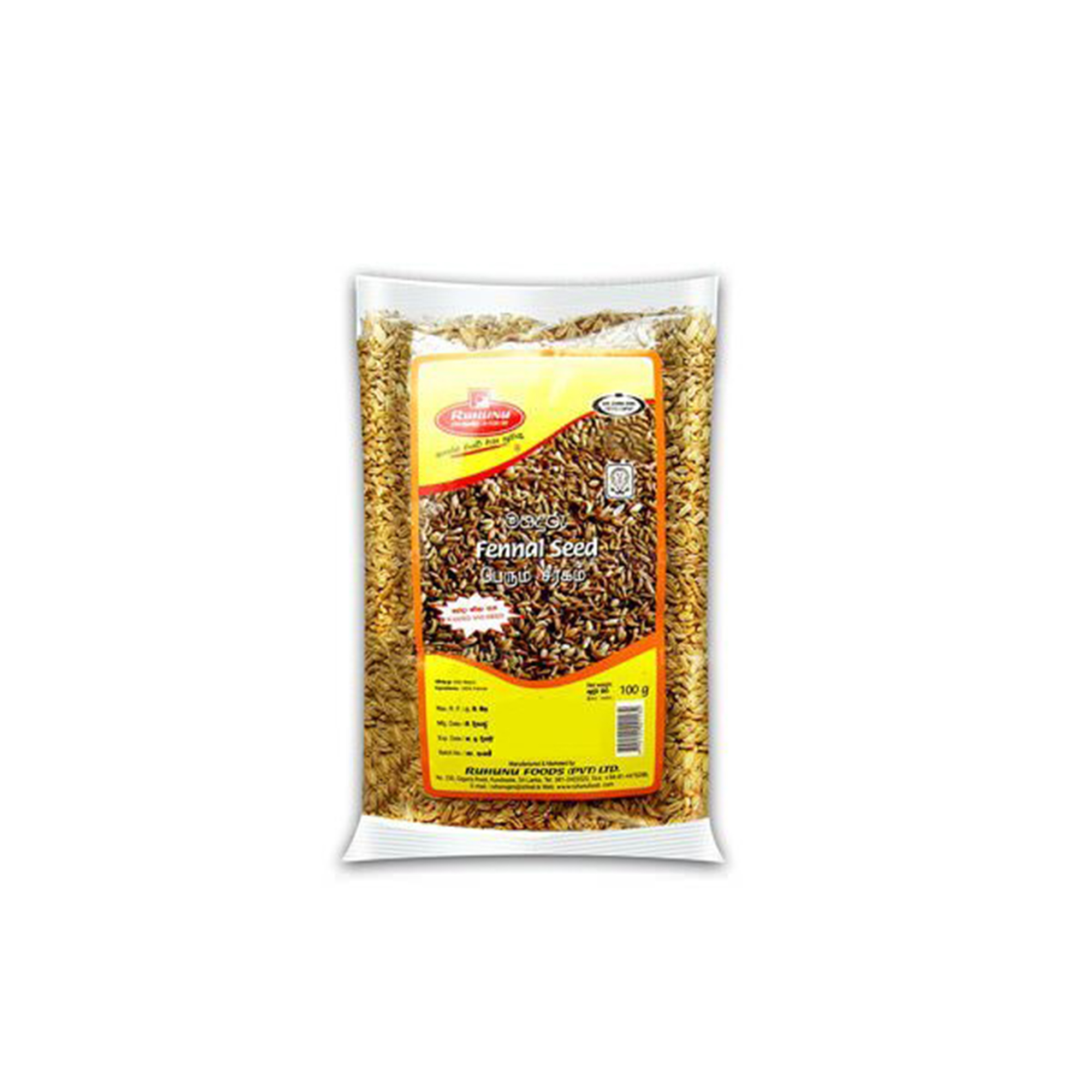 Ruhunu Fennel Seed (100g)