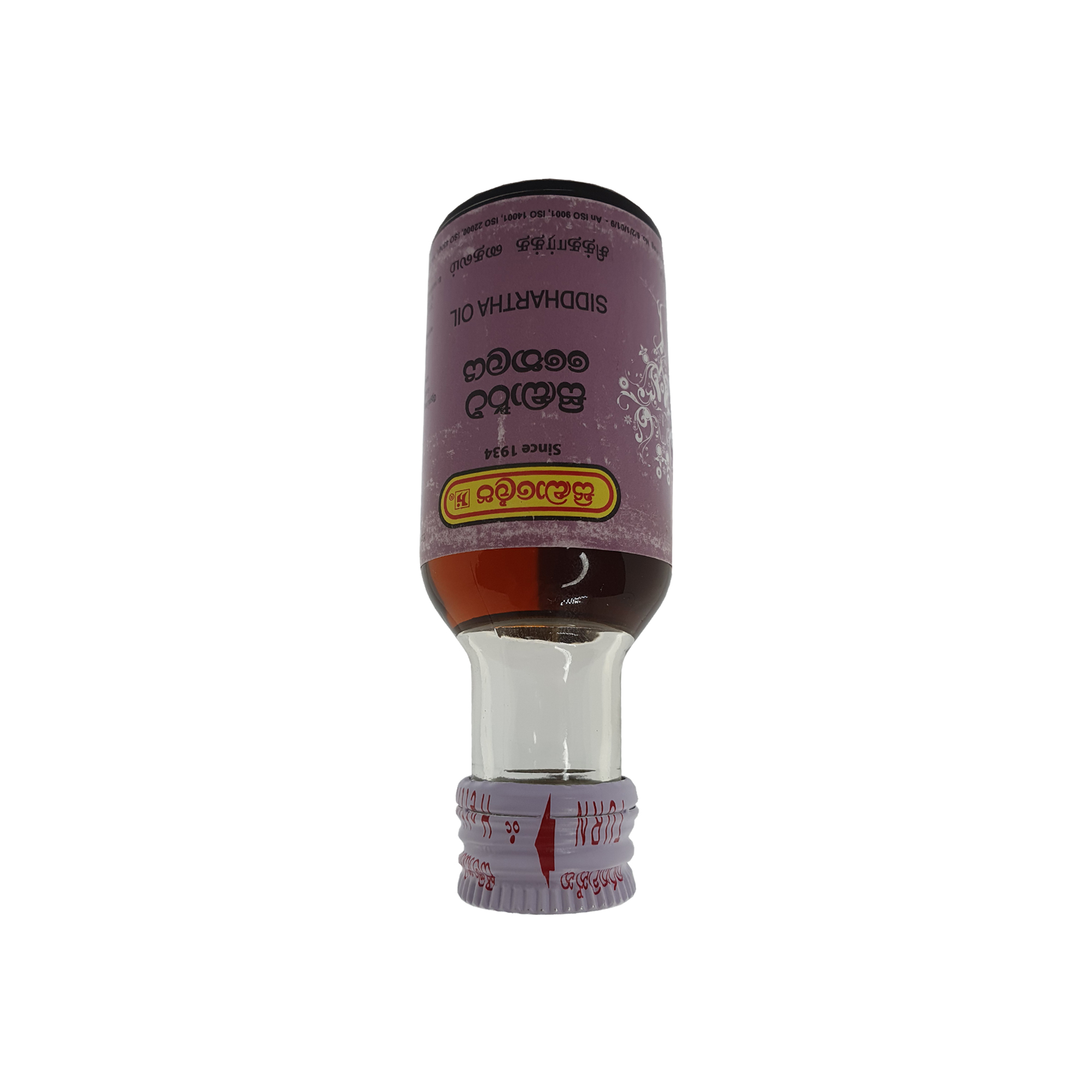 Siddhalepa Siddartha Oil (30ml)