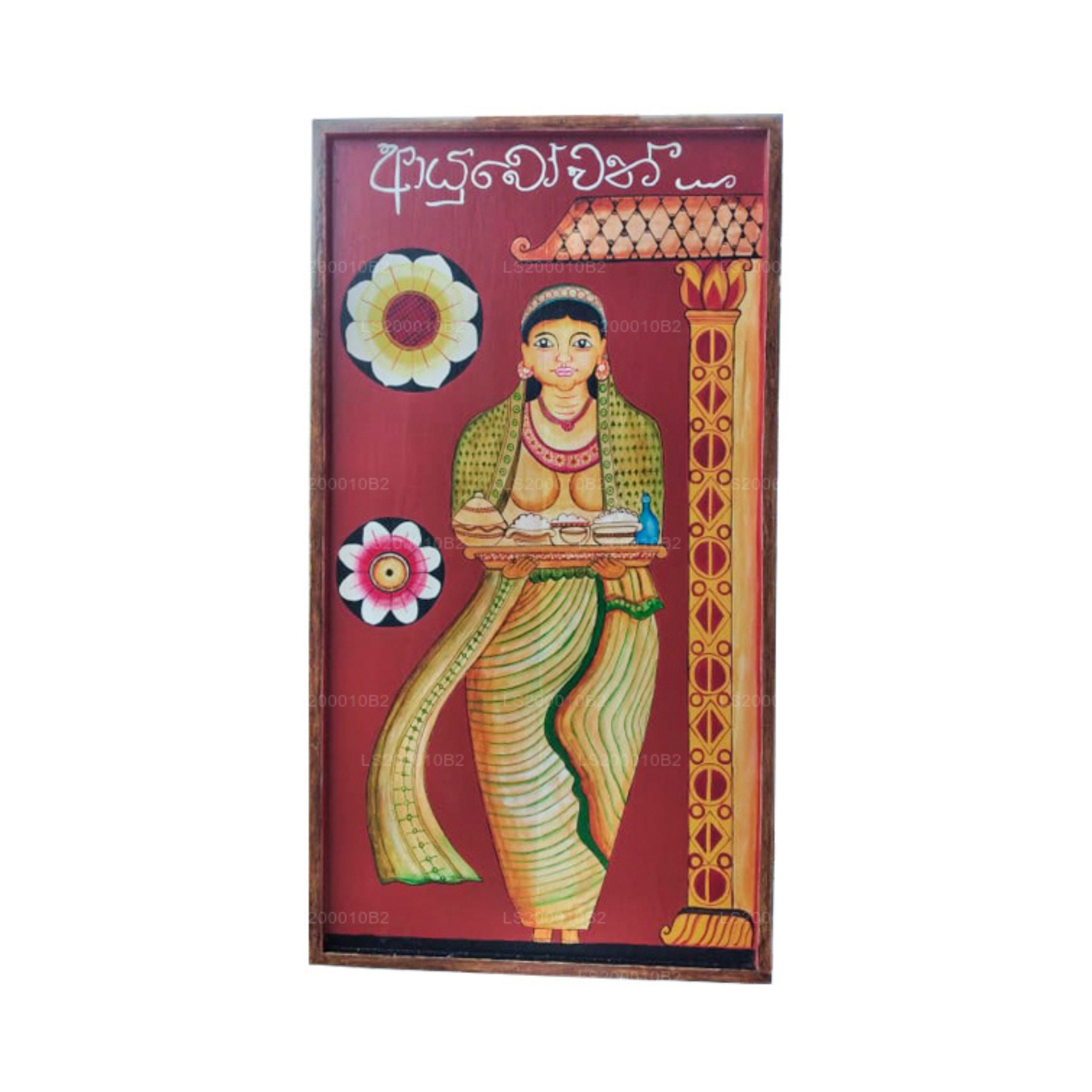 Lakpura® Wall Art "Ayubowan" Design (H)