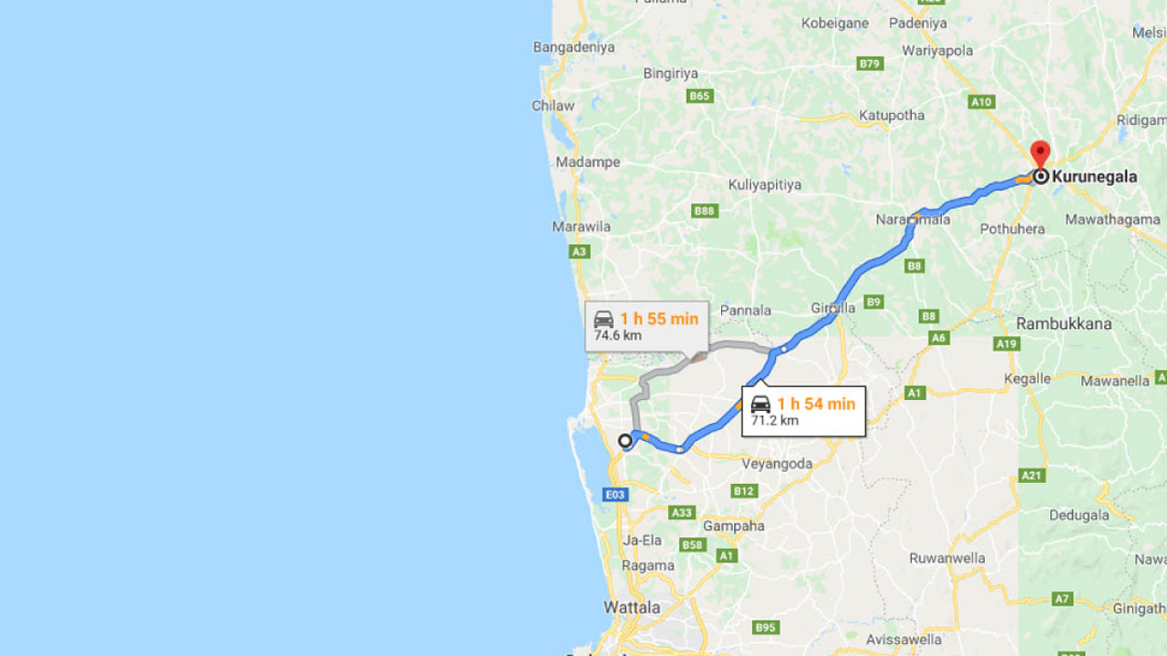 Transfer between Colombo Airport (CMB) and Kandyan Reach Hotel, Kurunegala City