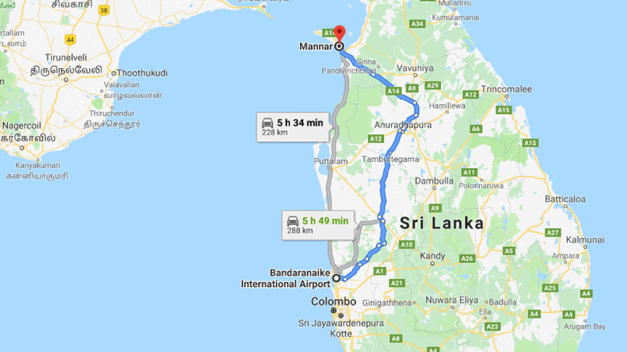 Transfer between Colombo Airport (CMB) and Shell Coast Resort, Mannar City