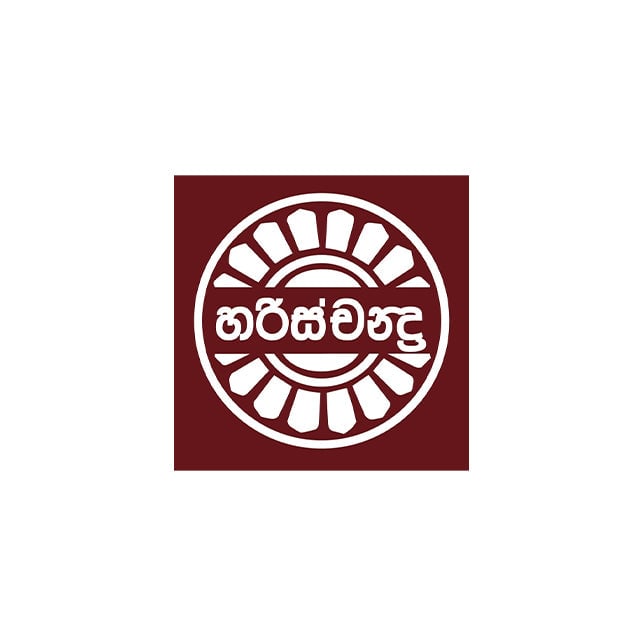 Harischandra