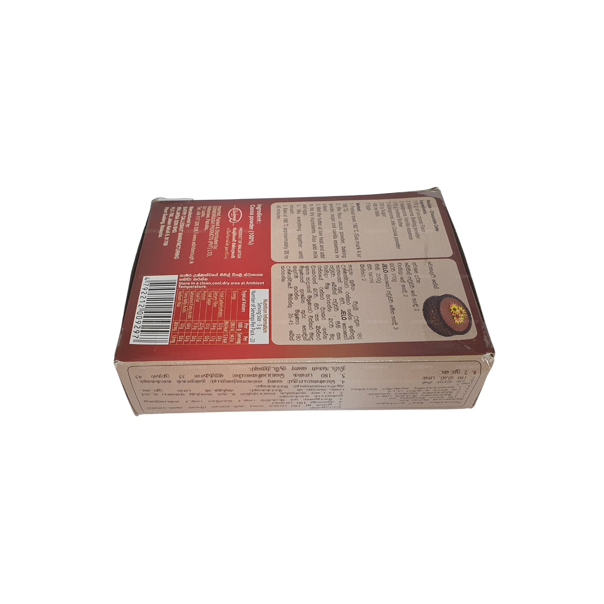 Jelo Cocoa Powder (100g)