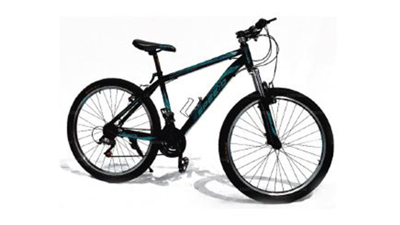Mountain Bike Rental from Ella City