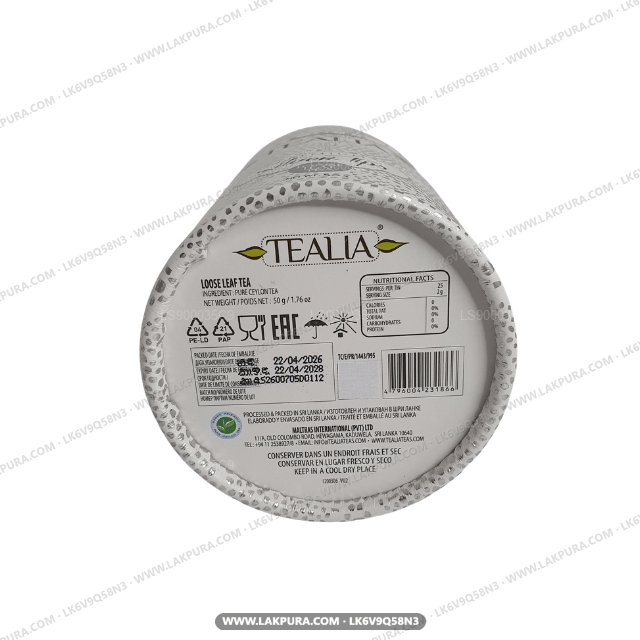 Tealia Silver Tips Canister (50g)