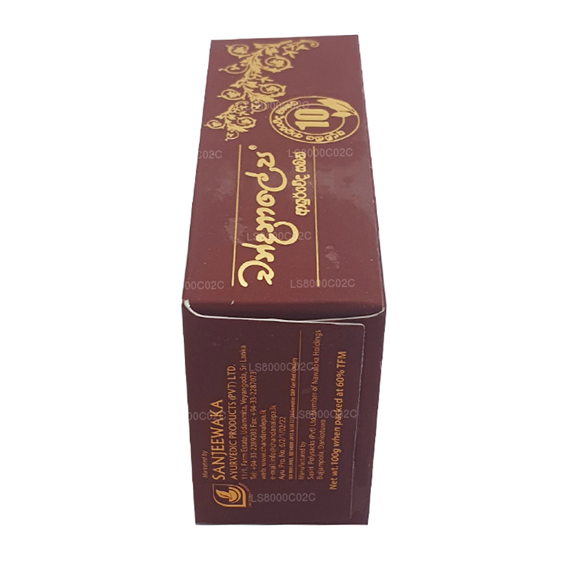 Chandanalepa Ayurveda Beauty Bar