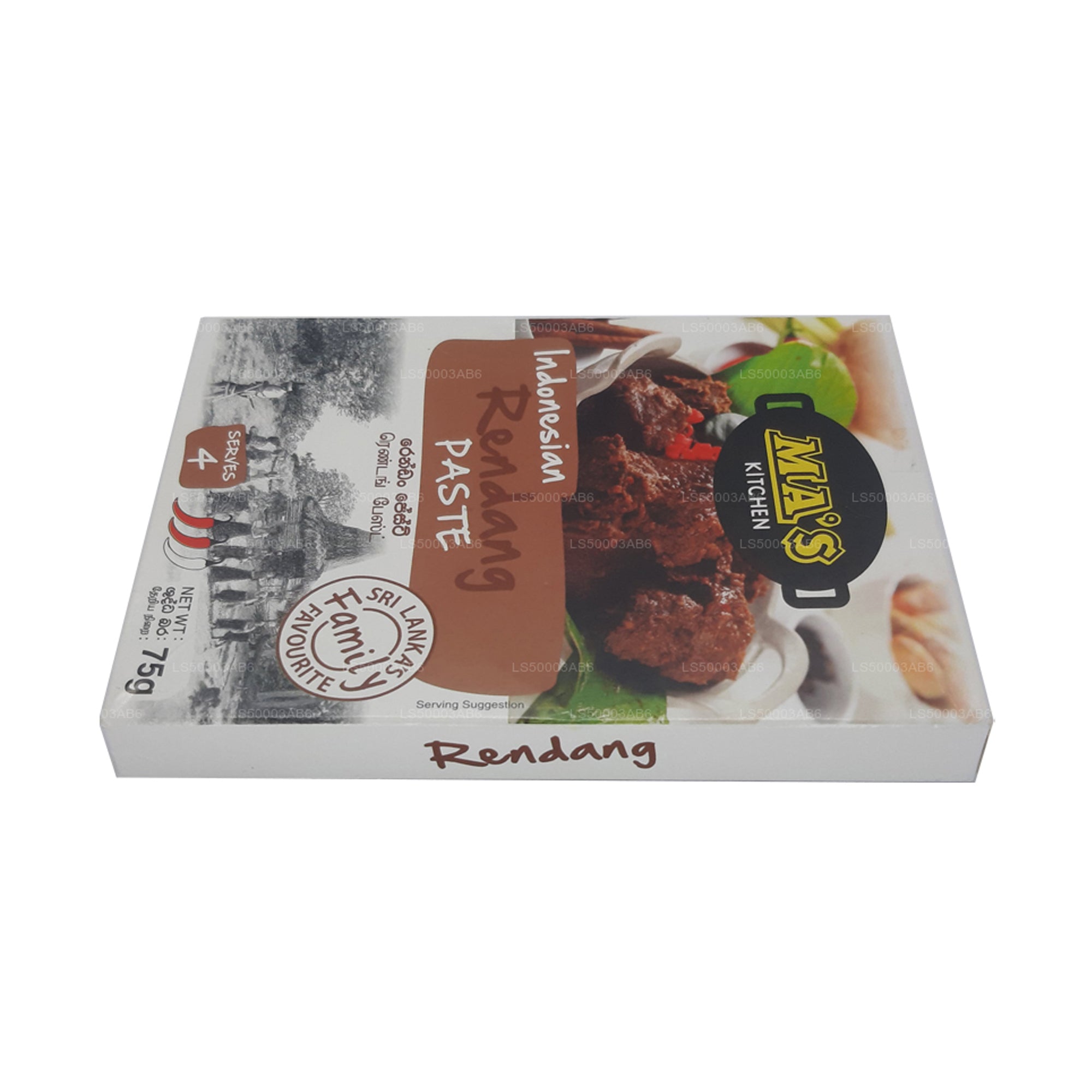 MA's Kitchen Indonesian Rendang Paste (75g)