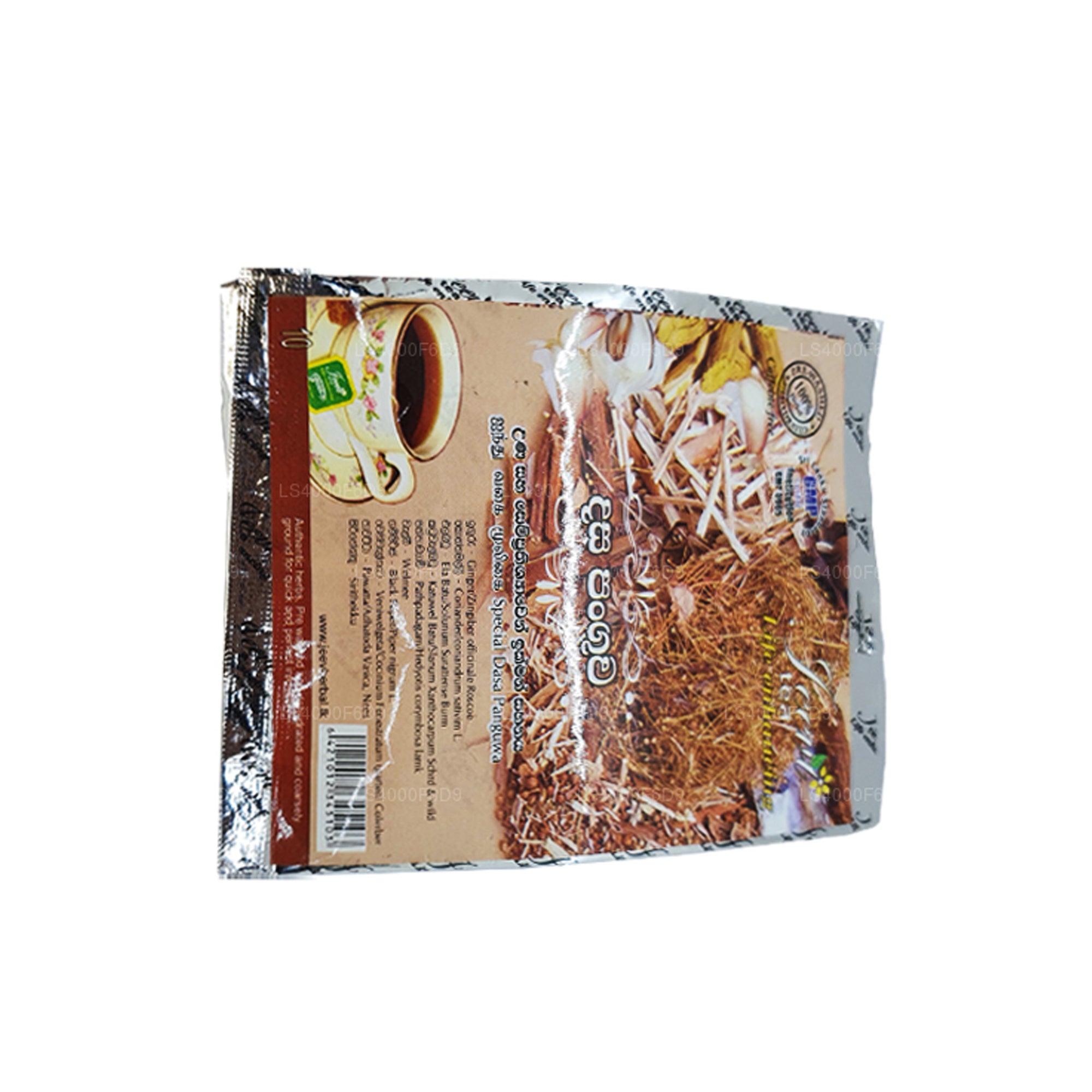 Jeevi Dasapanguwa - Ten Mix (20g) 10 Tea Bags