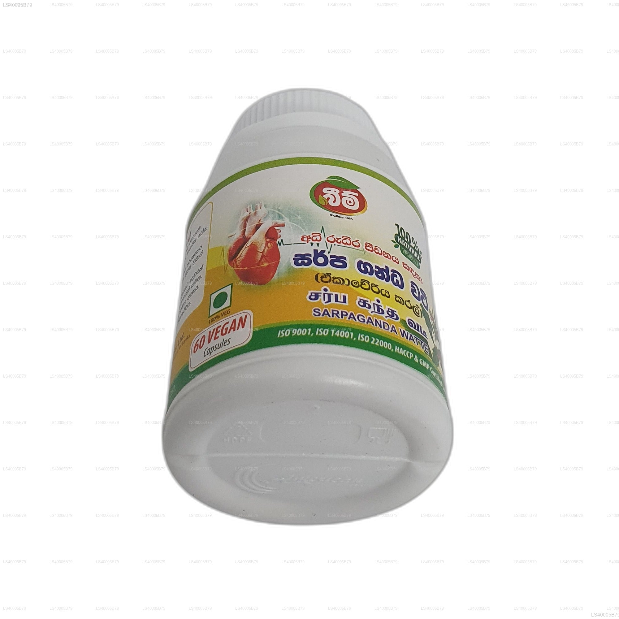 Beam Sarpaganda Watte -Ekaweriya (60 Caps)