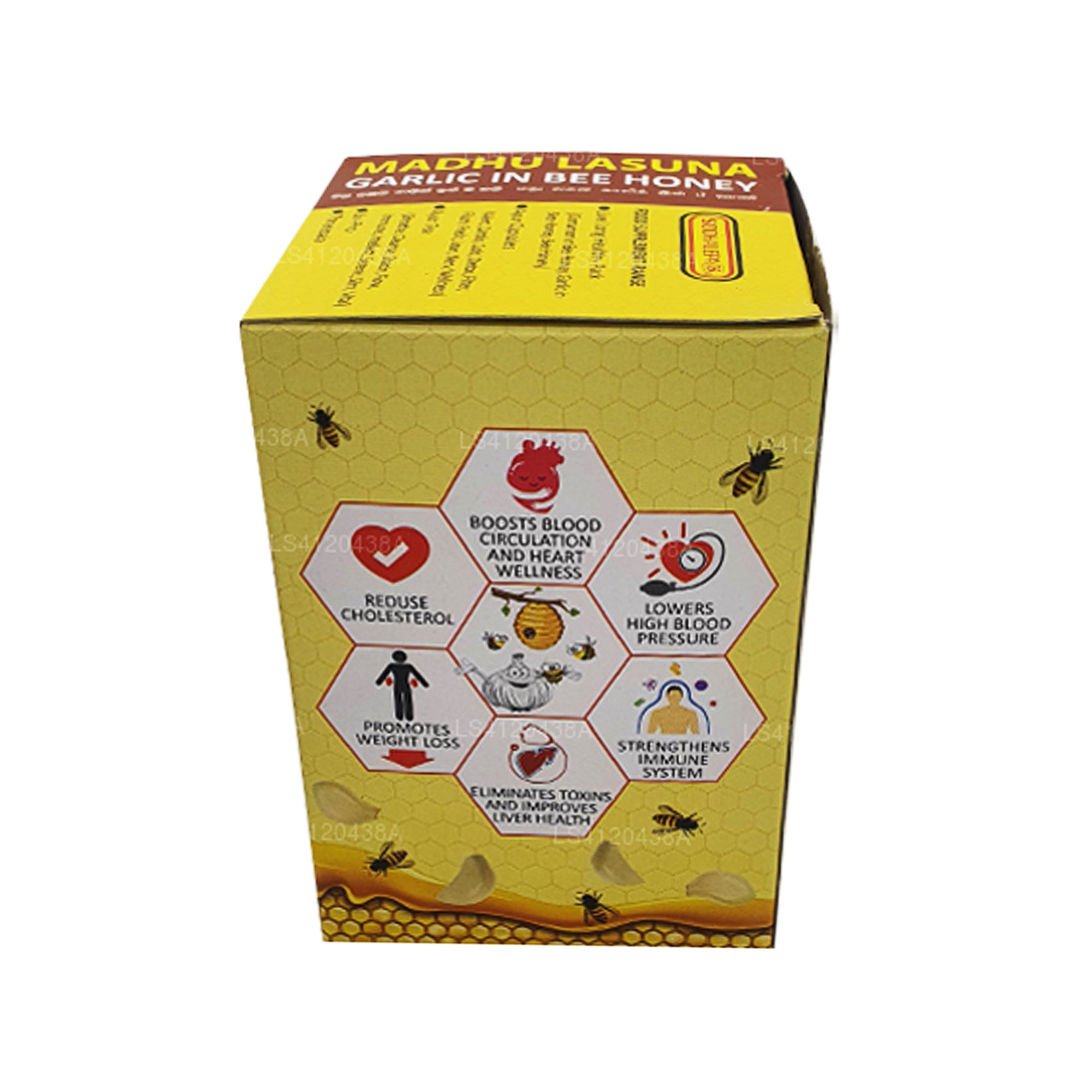 Siddhalepa Madhu Lasuna Garlic in Bee Honey (250g)