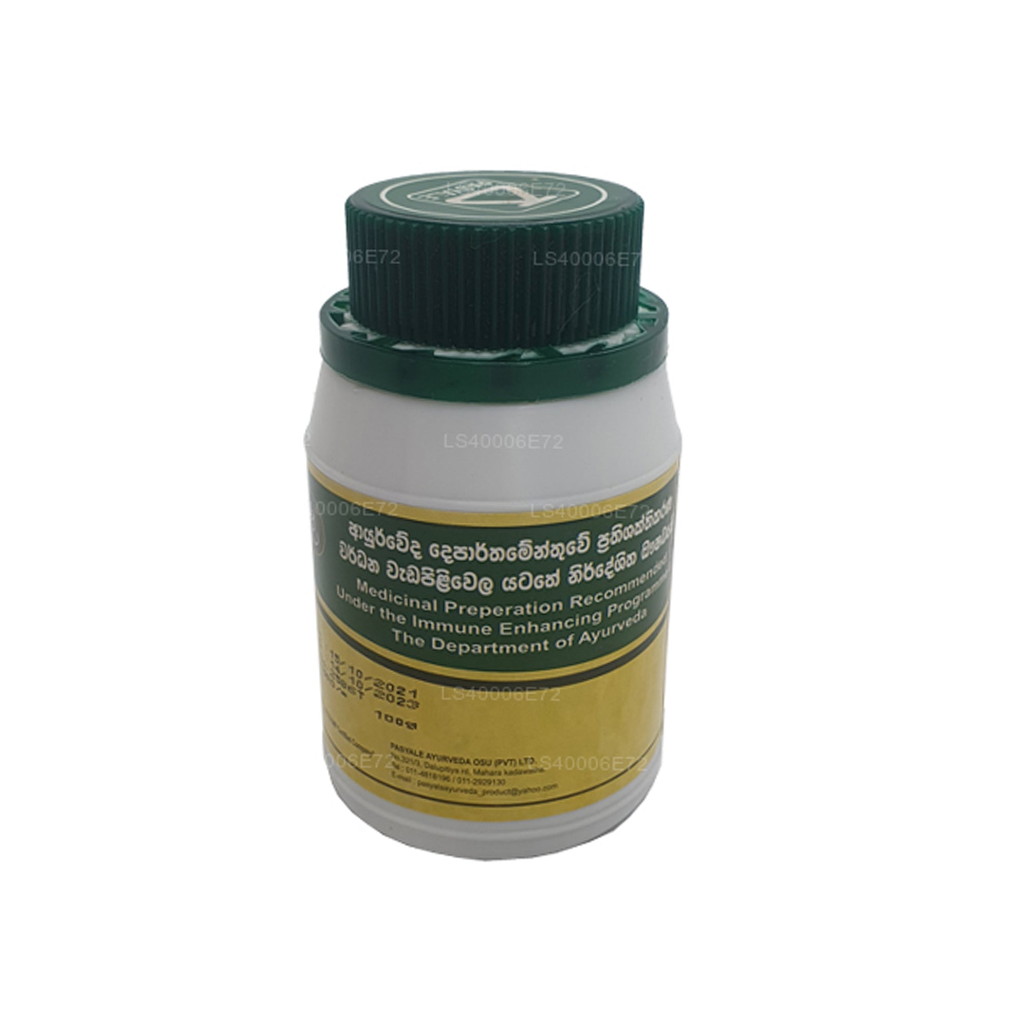 Pasyale Sudarshana (100g) 150 Tablets