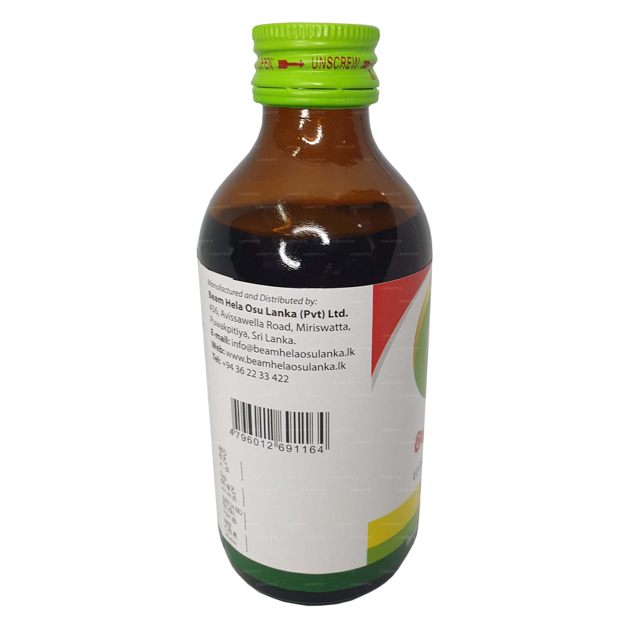 Beam Mahanarayana Oil