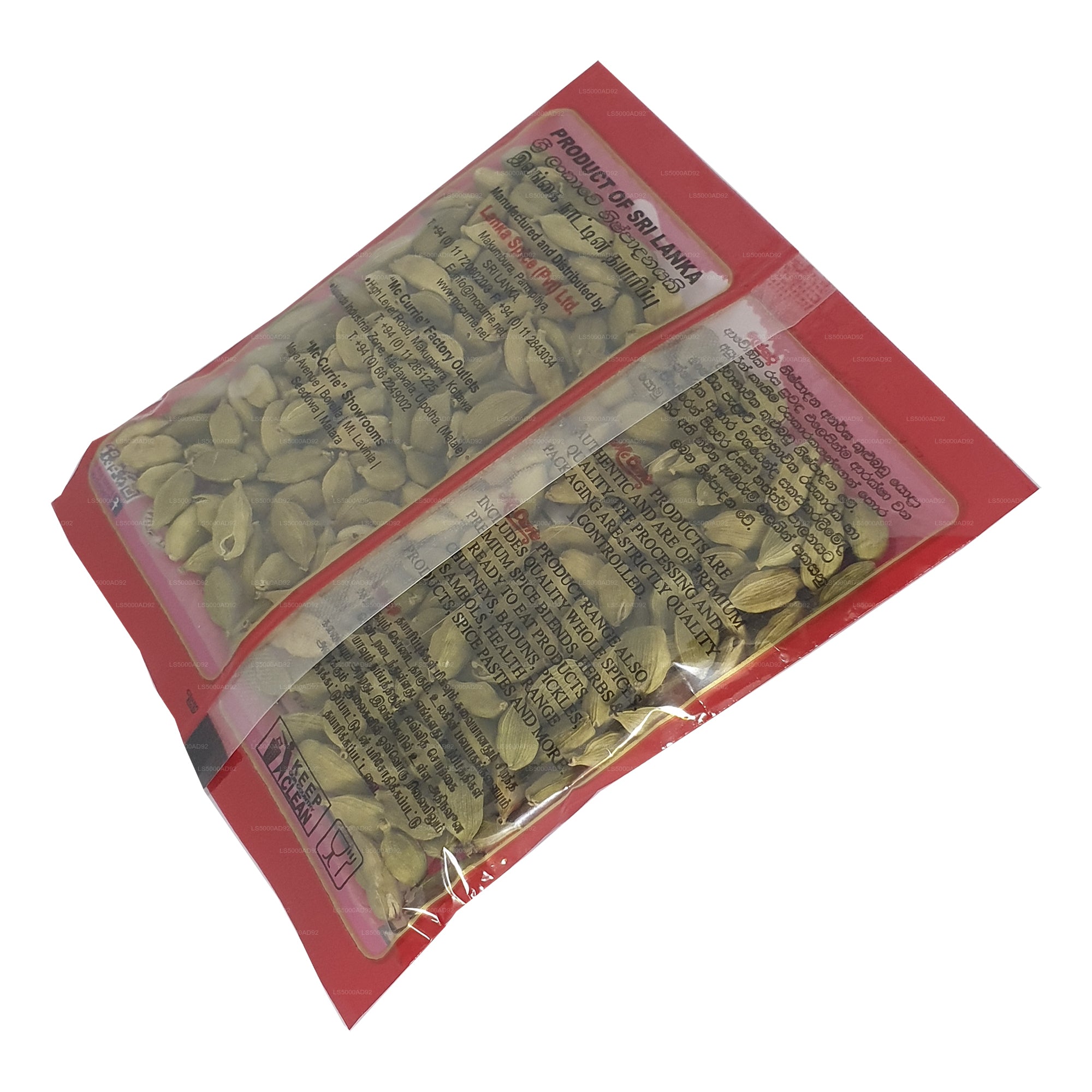Mc Currie Cardamom