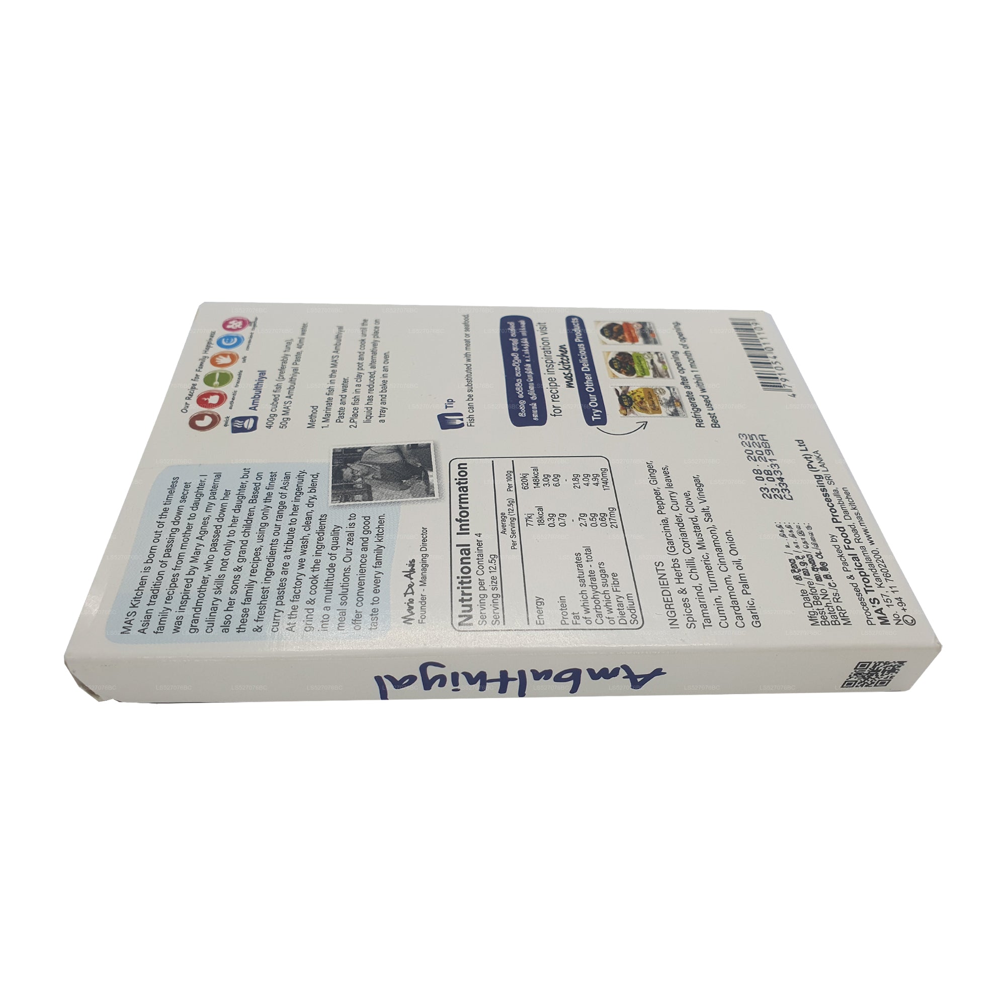 MA's Kitchen Fish Ambulthiyal Paste (50g)