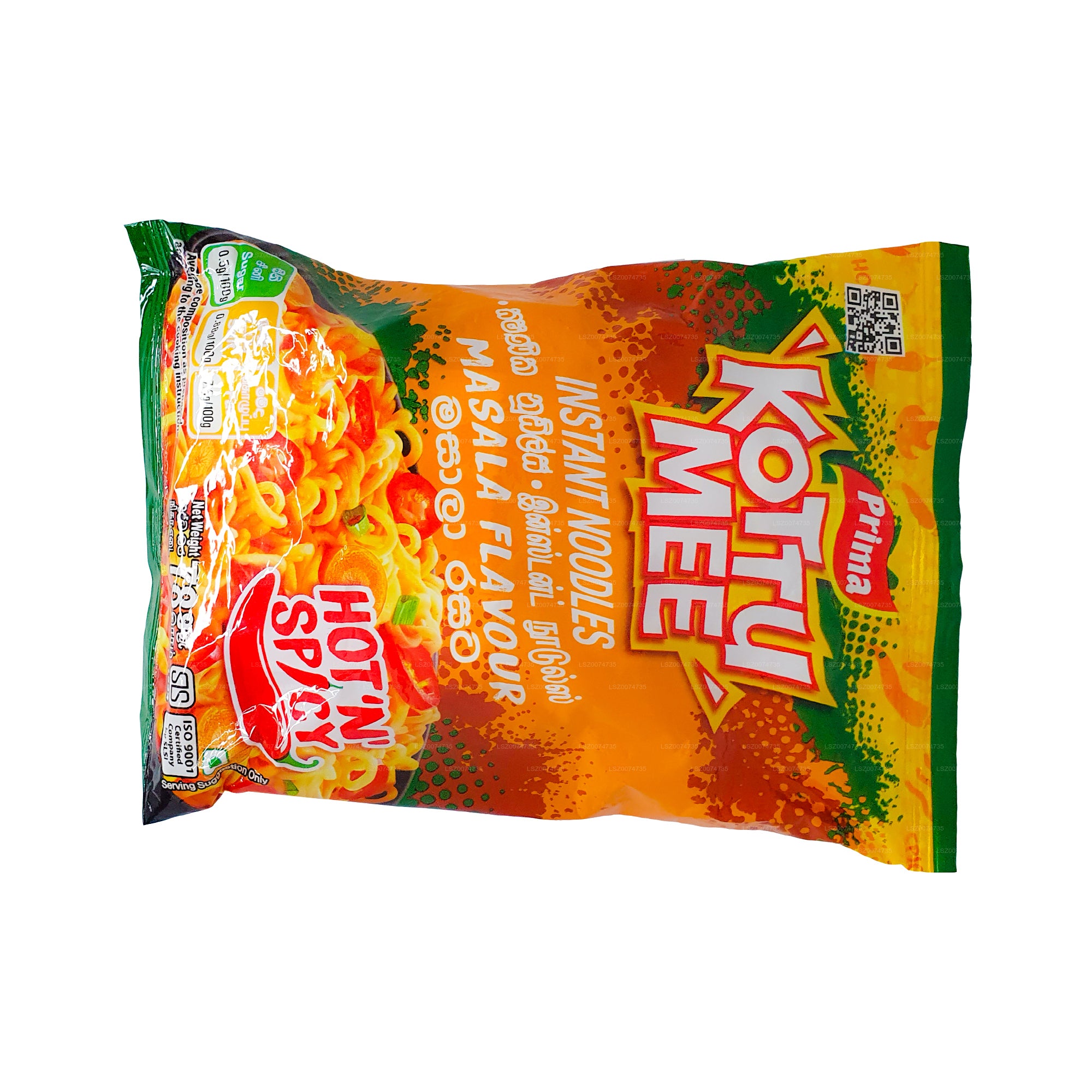 Prima Kottu Mee Masala (78g)