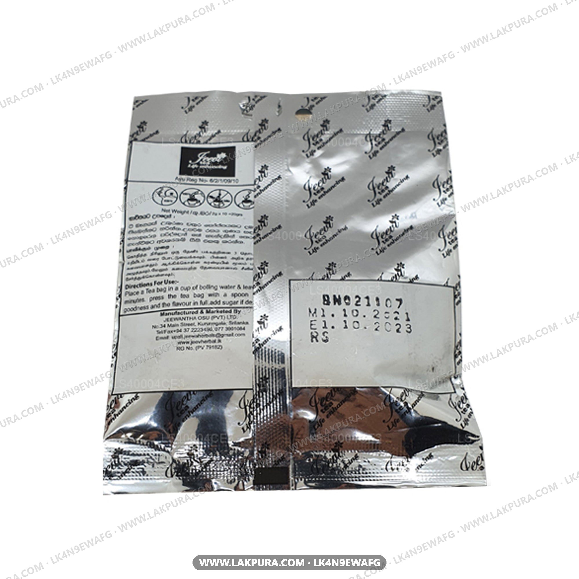 Jeevi Karavila (20g) 10 Tea Bags