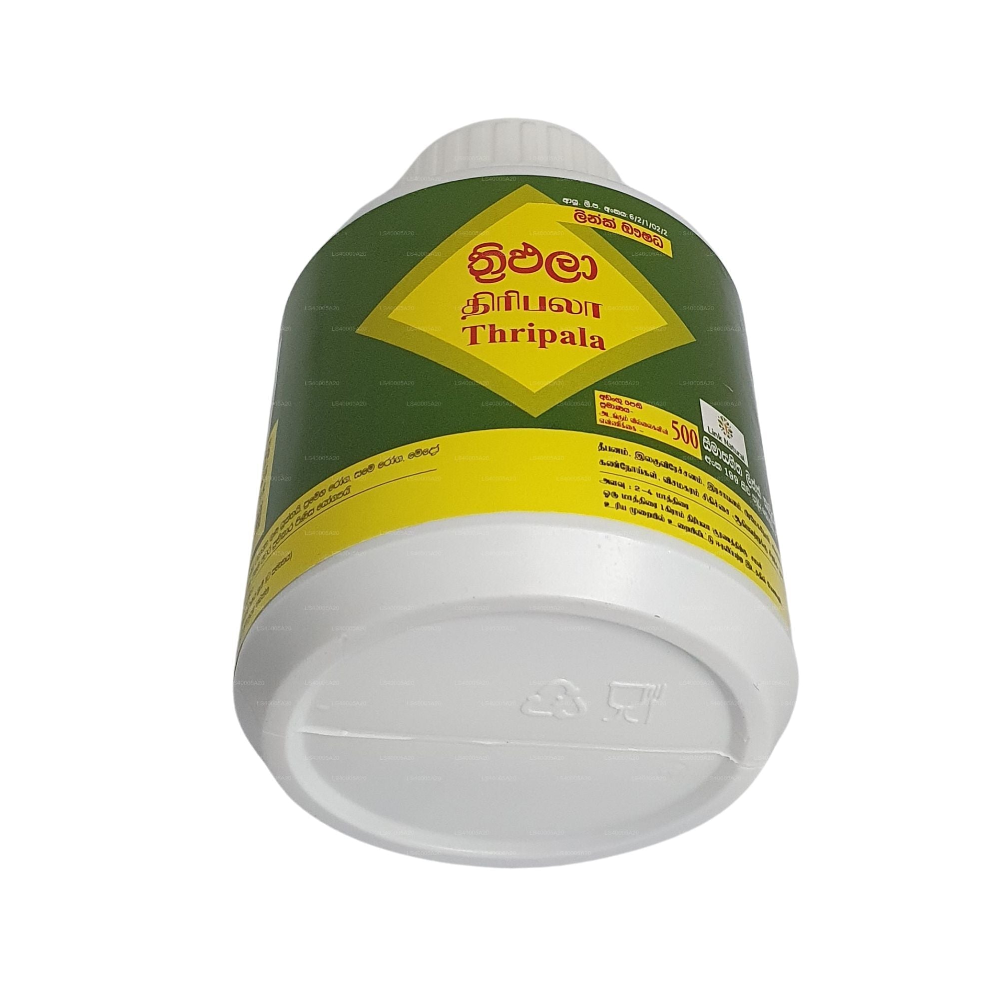 Link Triphala (500 Tablets)