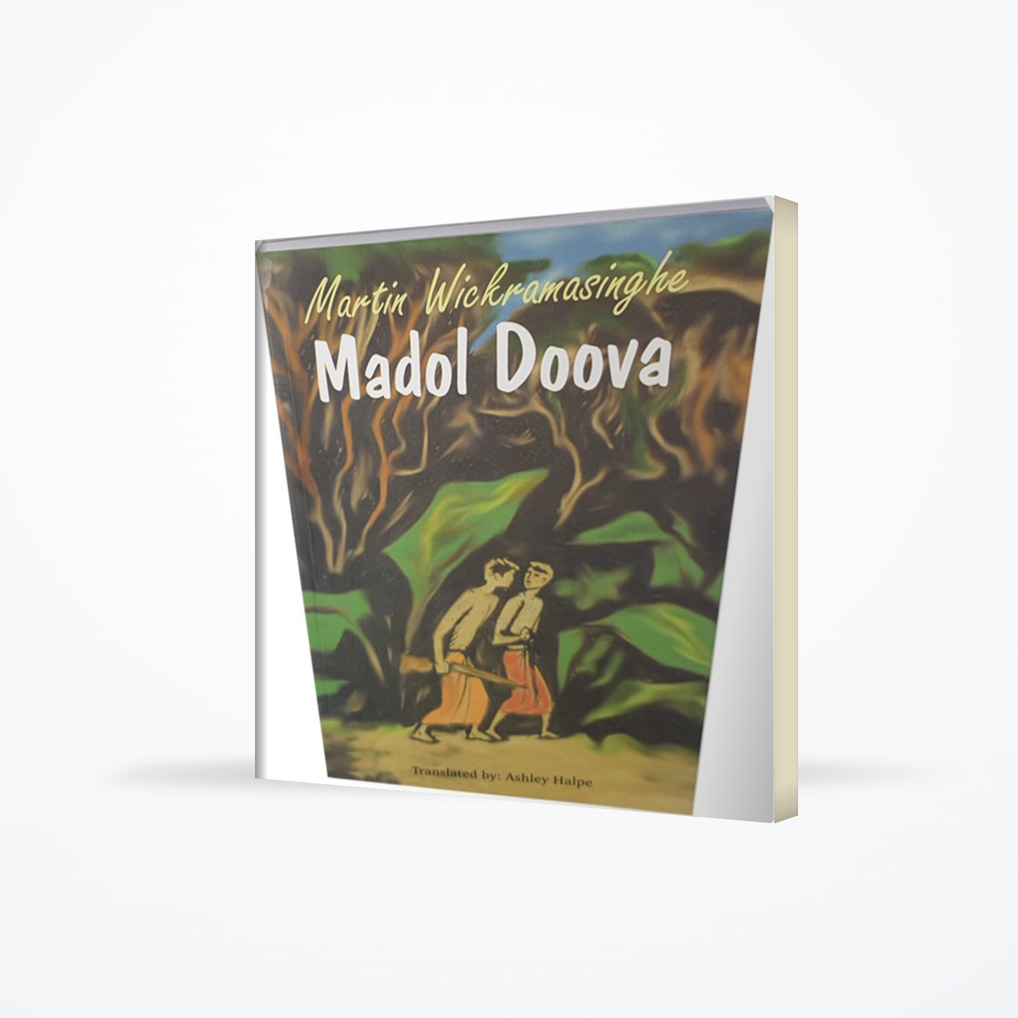 Madol Doova (English)