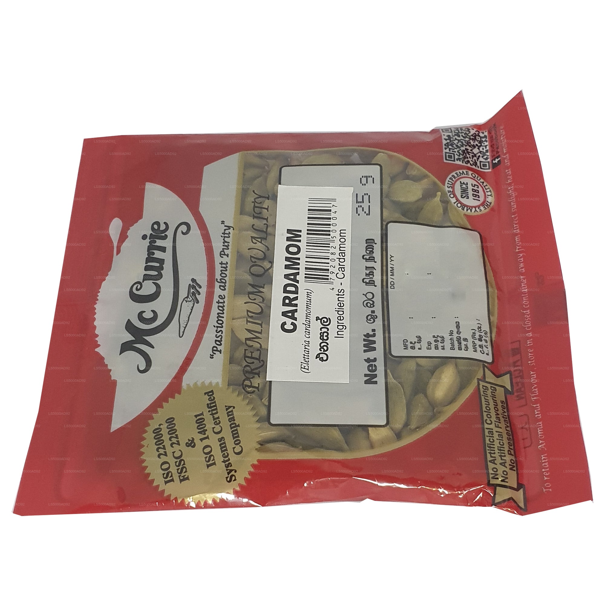 Mc Currie Cardamom